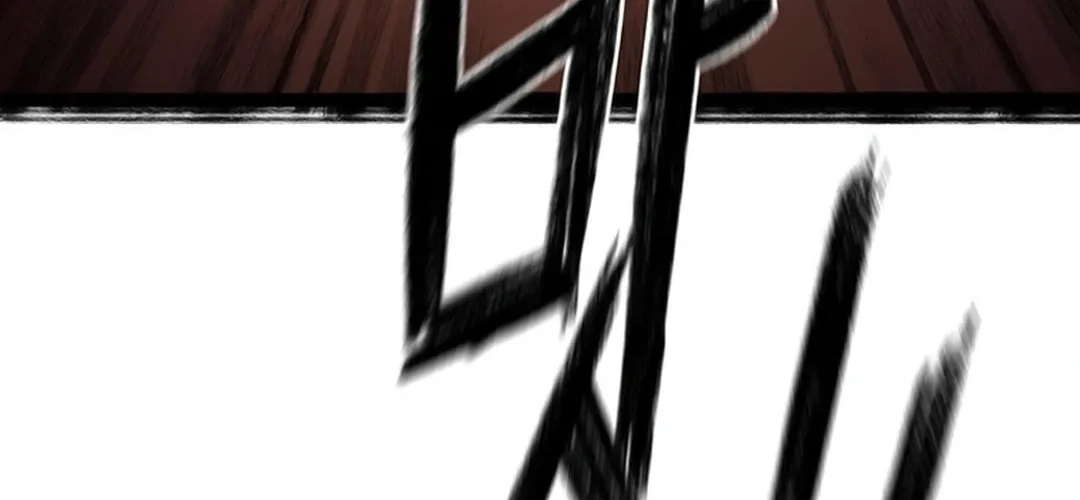 Kang-Ho Chapter 151 page 112 - 