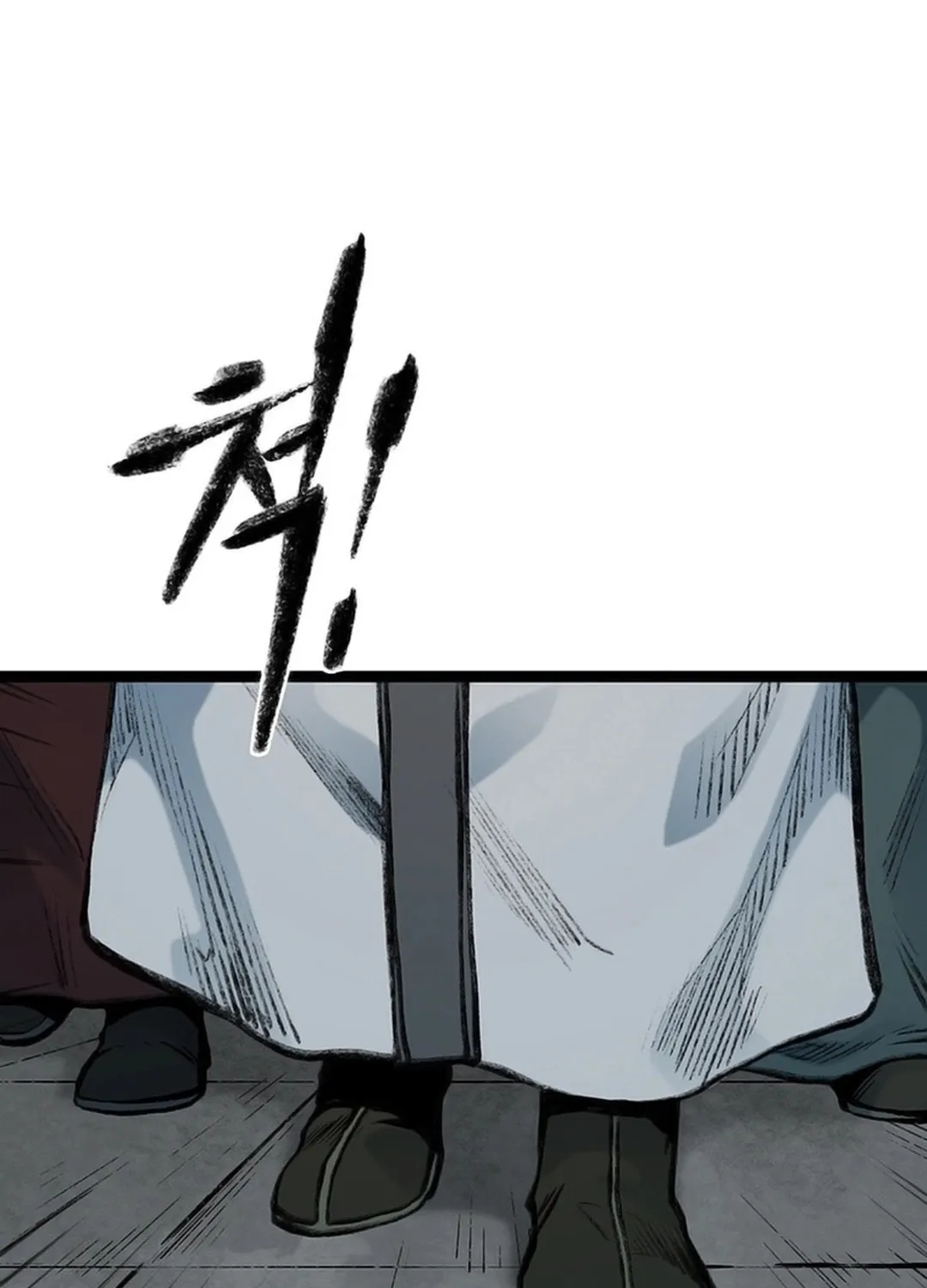 Kang-Ho Chapter 151 page 127 - 