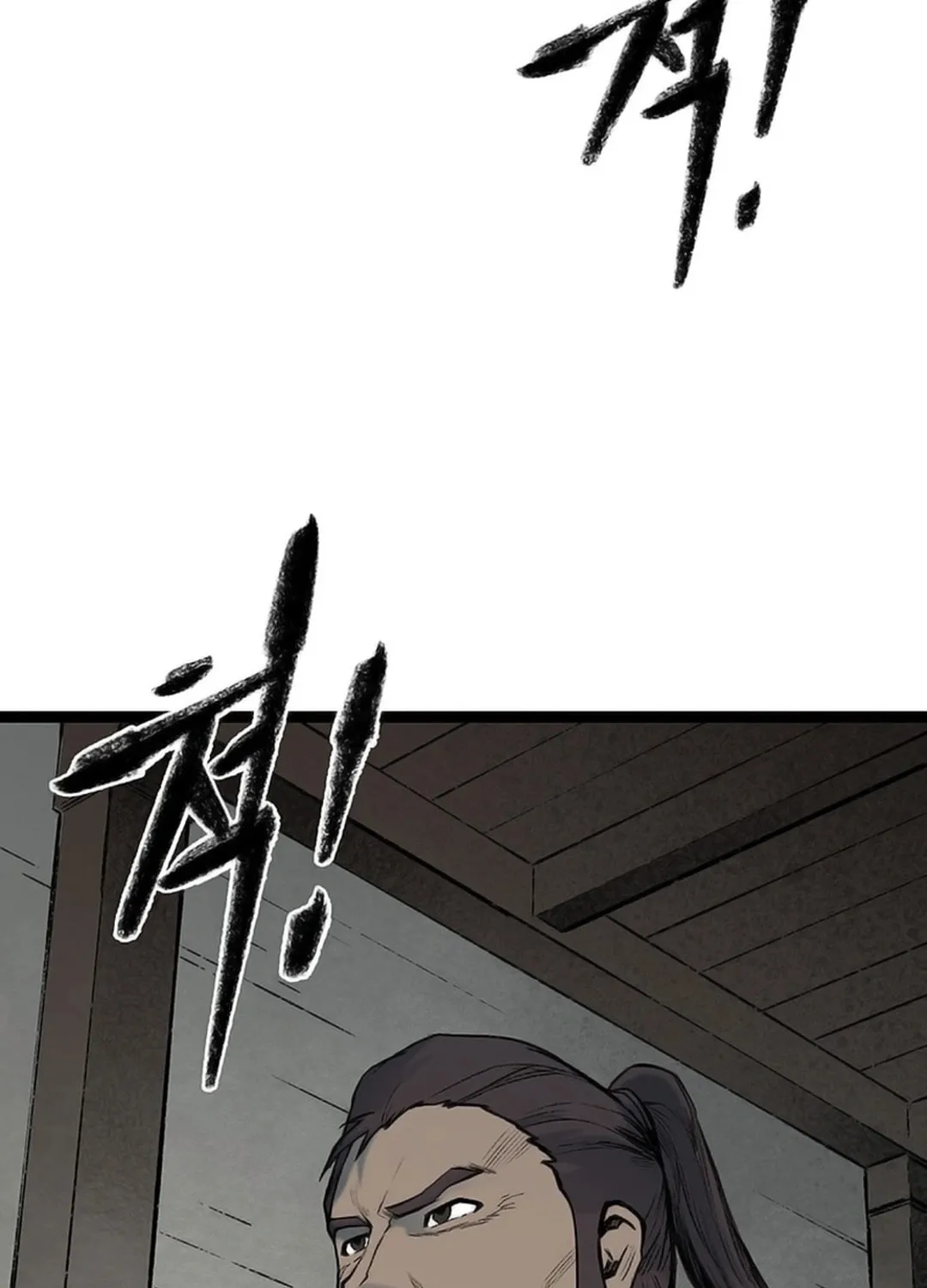 Kang-Ho Chapter 151 page 129 - 