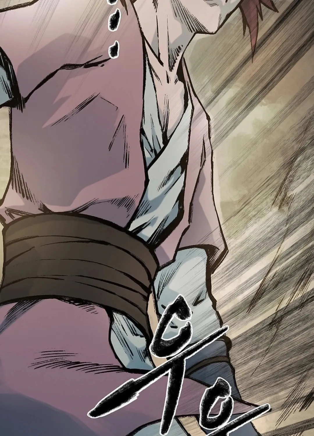 Kang-Ho Chapter 151 page 14 - 