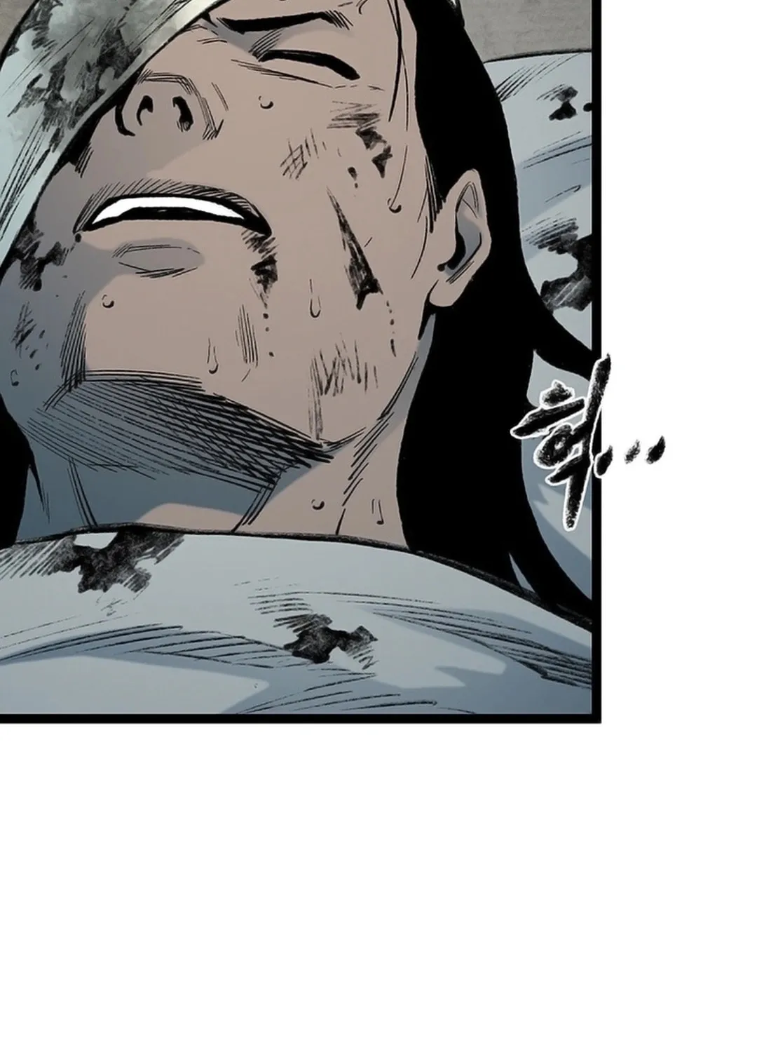 Kang-Ho Chapter 151 page 138 - 
