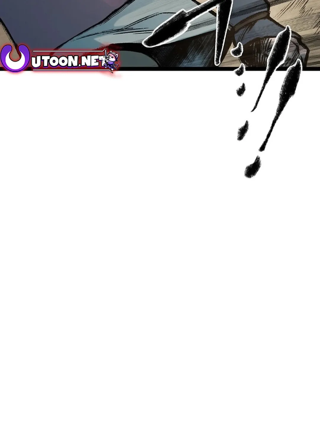 Kang-Ho Chapter 151 page 15 - 