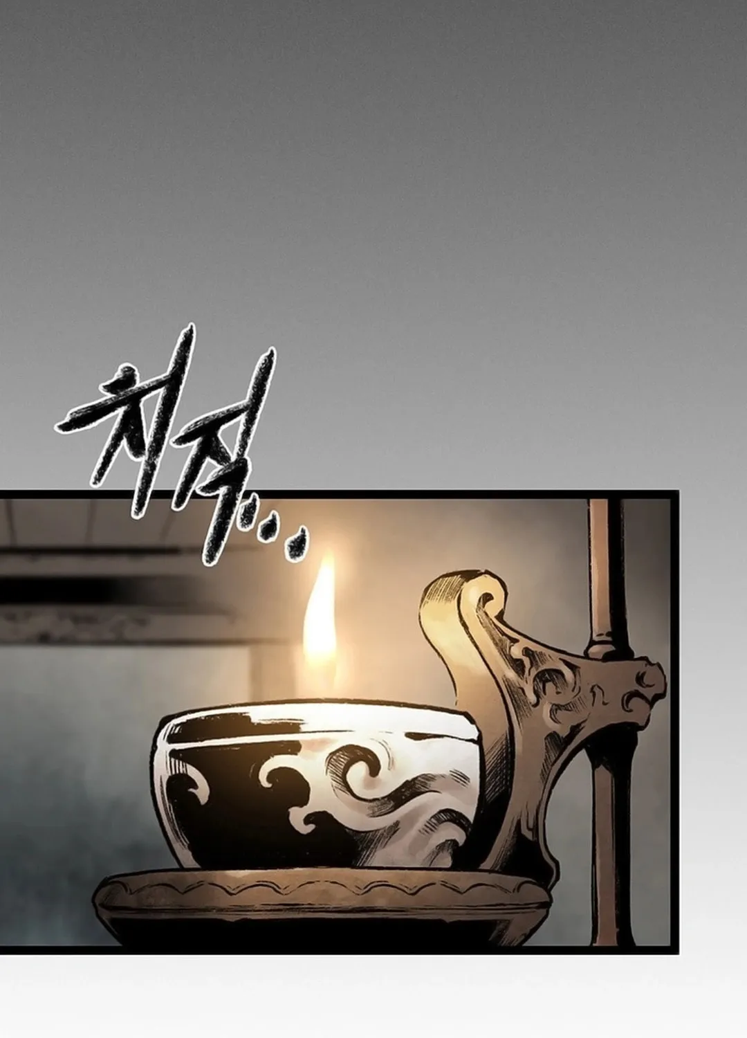 Kang-Ho Chapter 151 page 154 - 