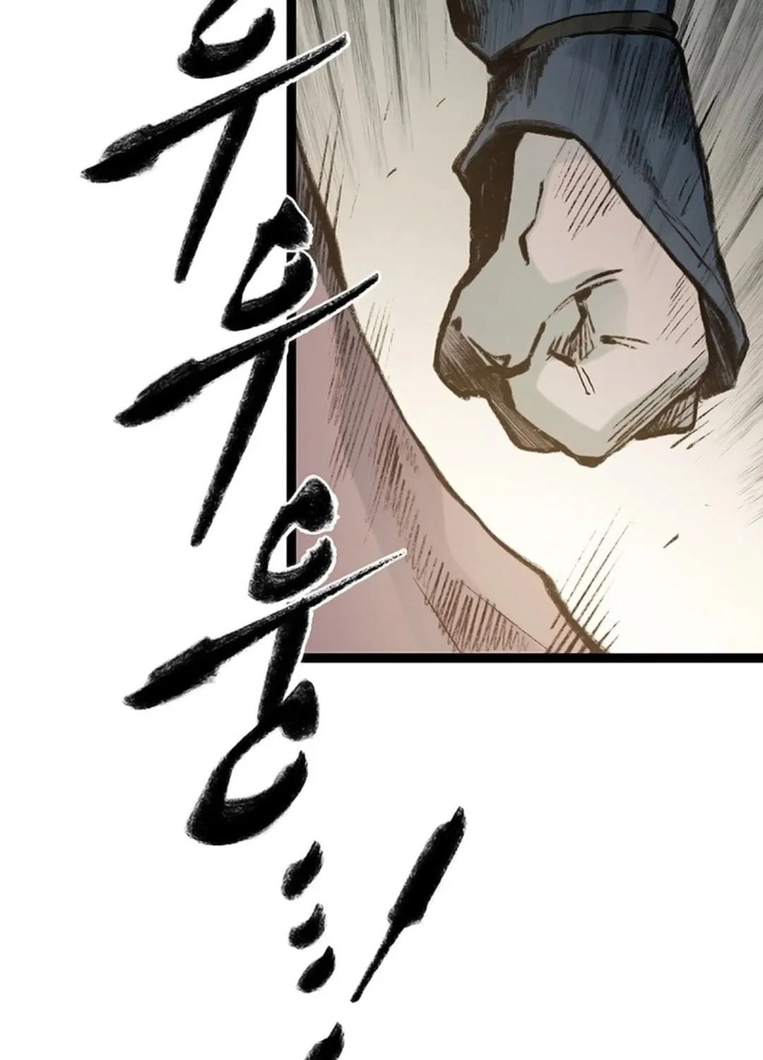 Kang-Ho Chapter 151 page 19 - 