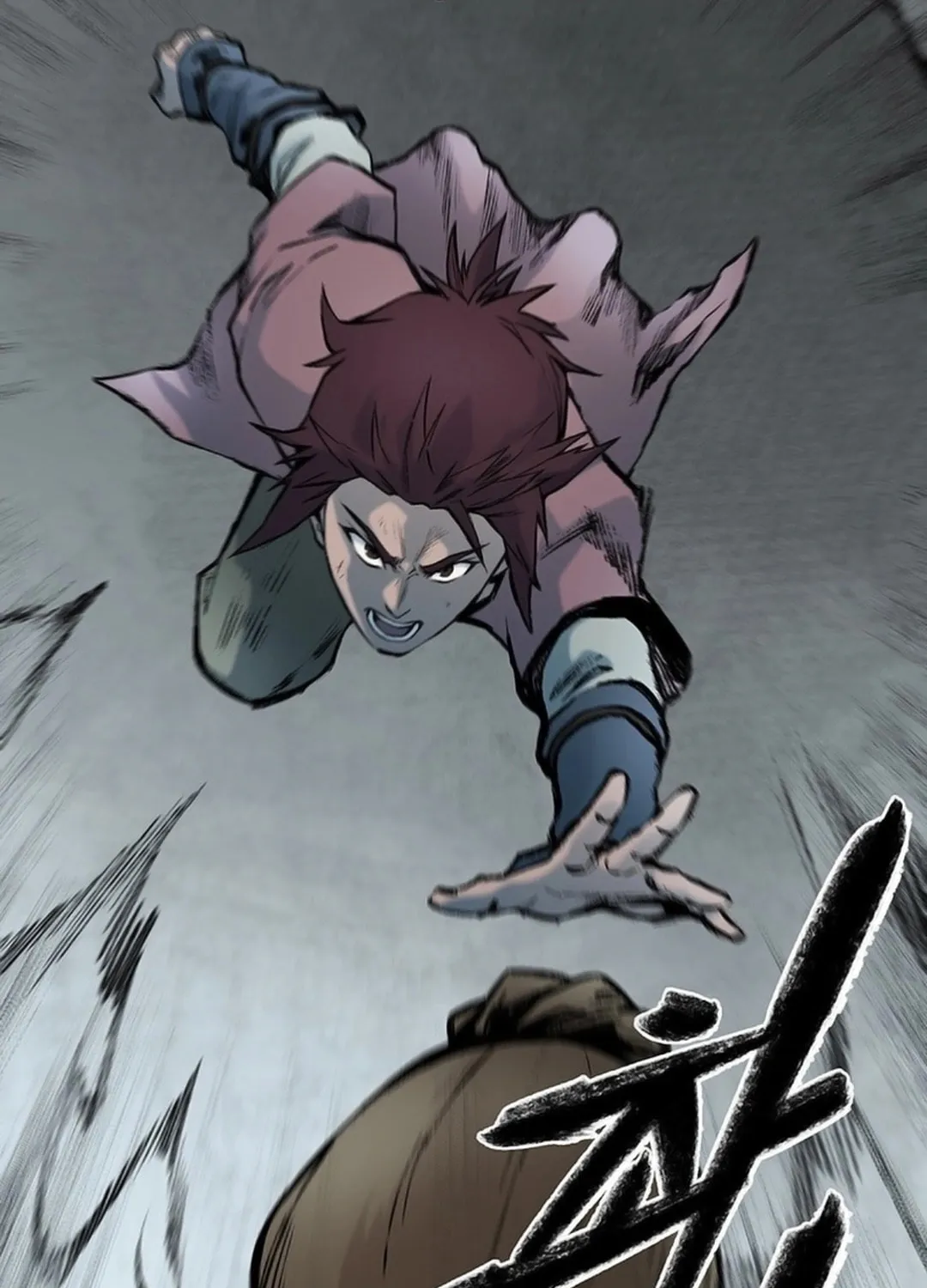 Kang-Ho Chapter 151 page 26 - 