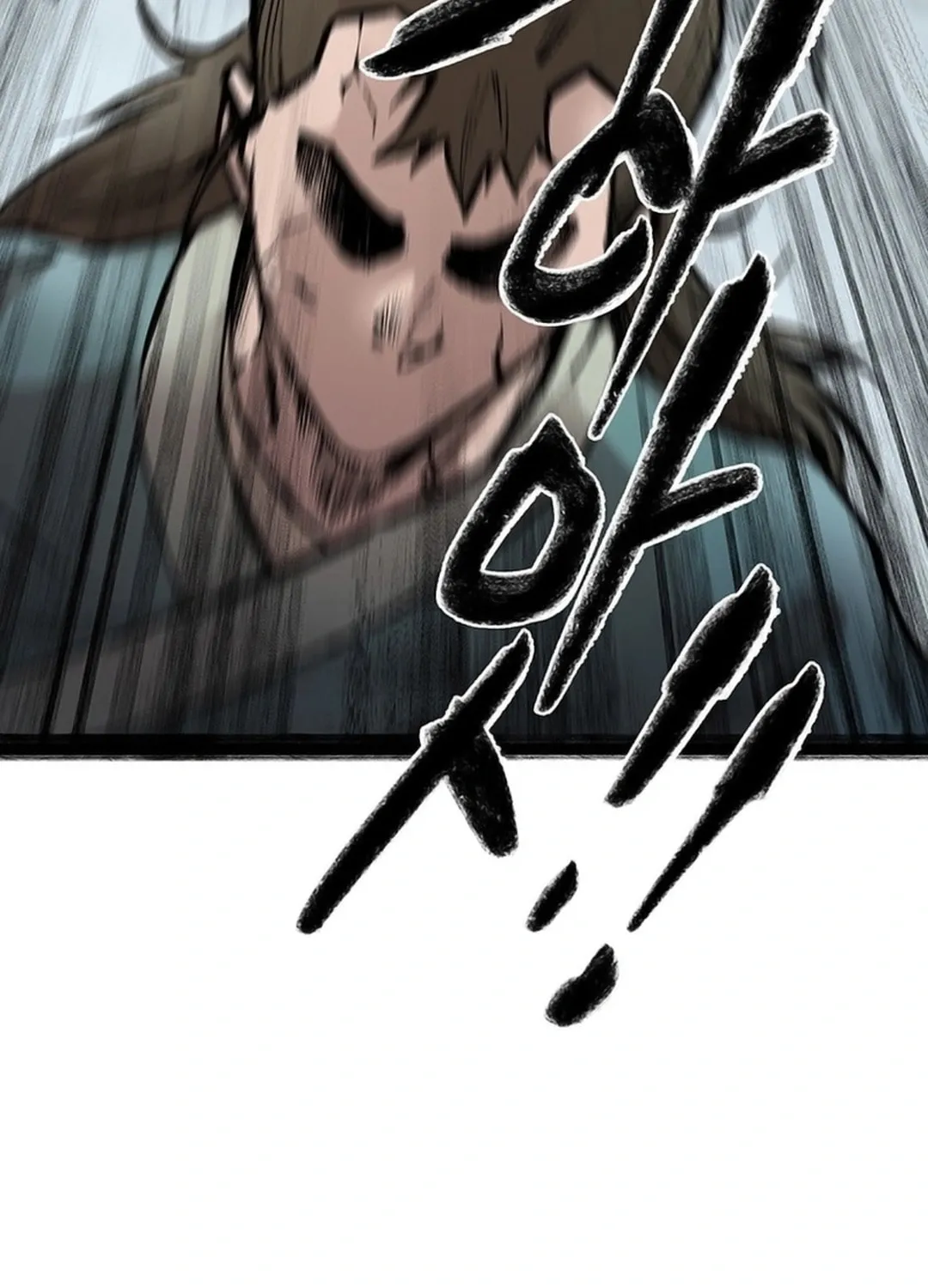 Kang-Ho Chapter 151 page 27 - 