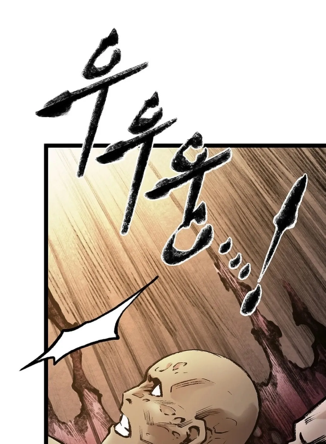 Kang-Ho Chapter 151 page 43 - 