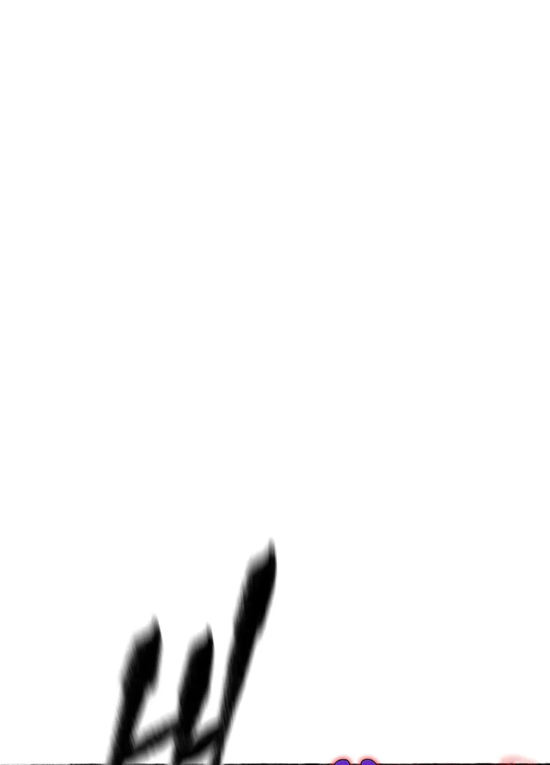 Kang-Ho Chapter 151 page 45 - 
