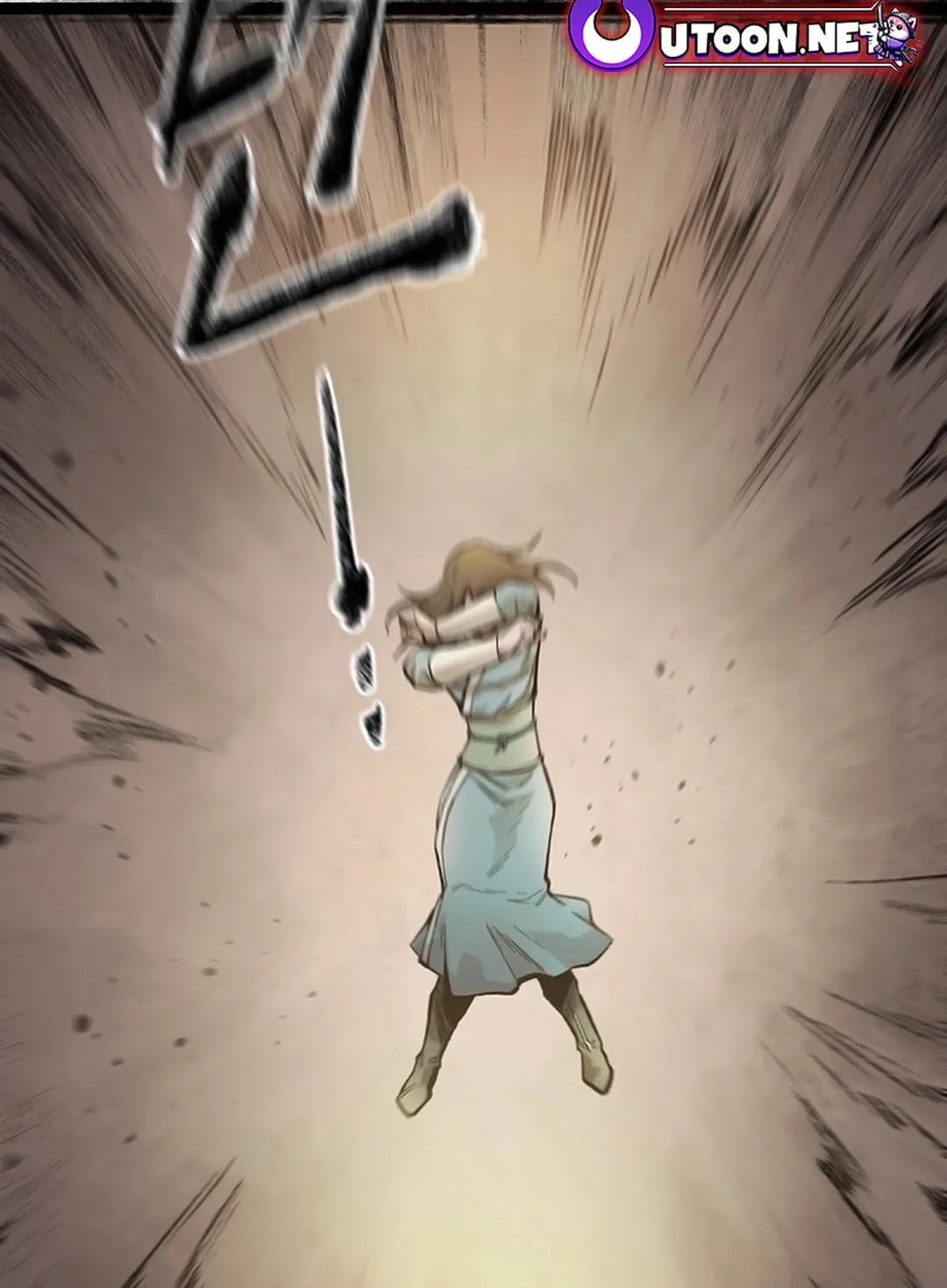 Kang-Ho Chapter 151 page 46 - 