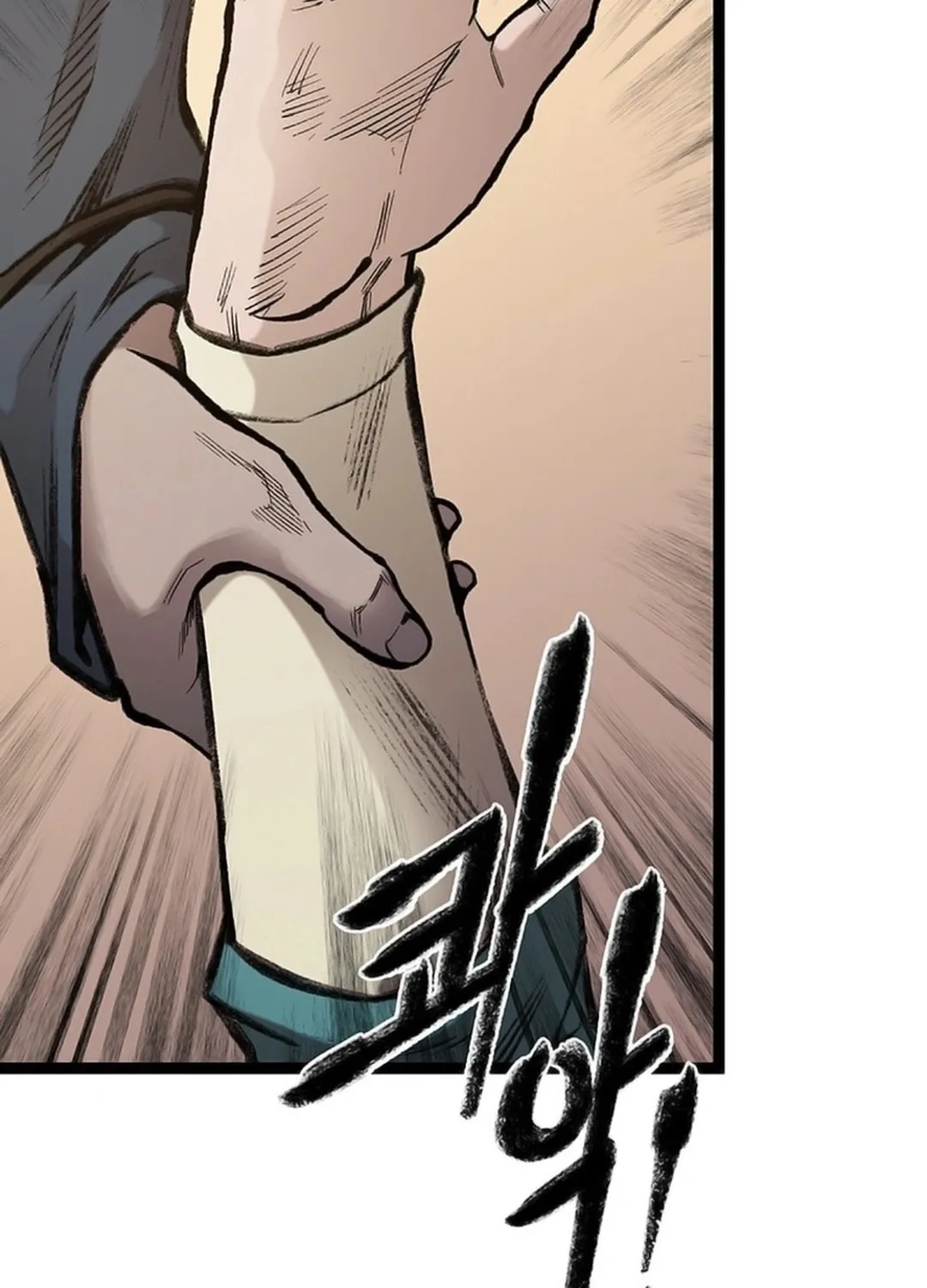 Kang-Ho Chapter 151 page 53 - 