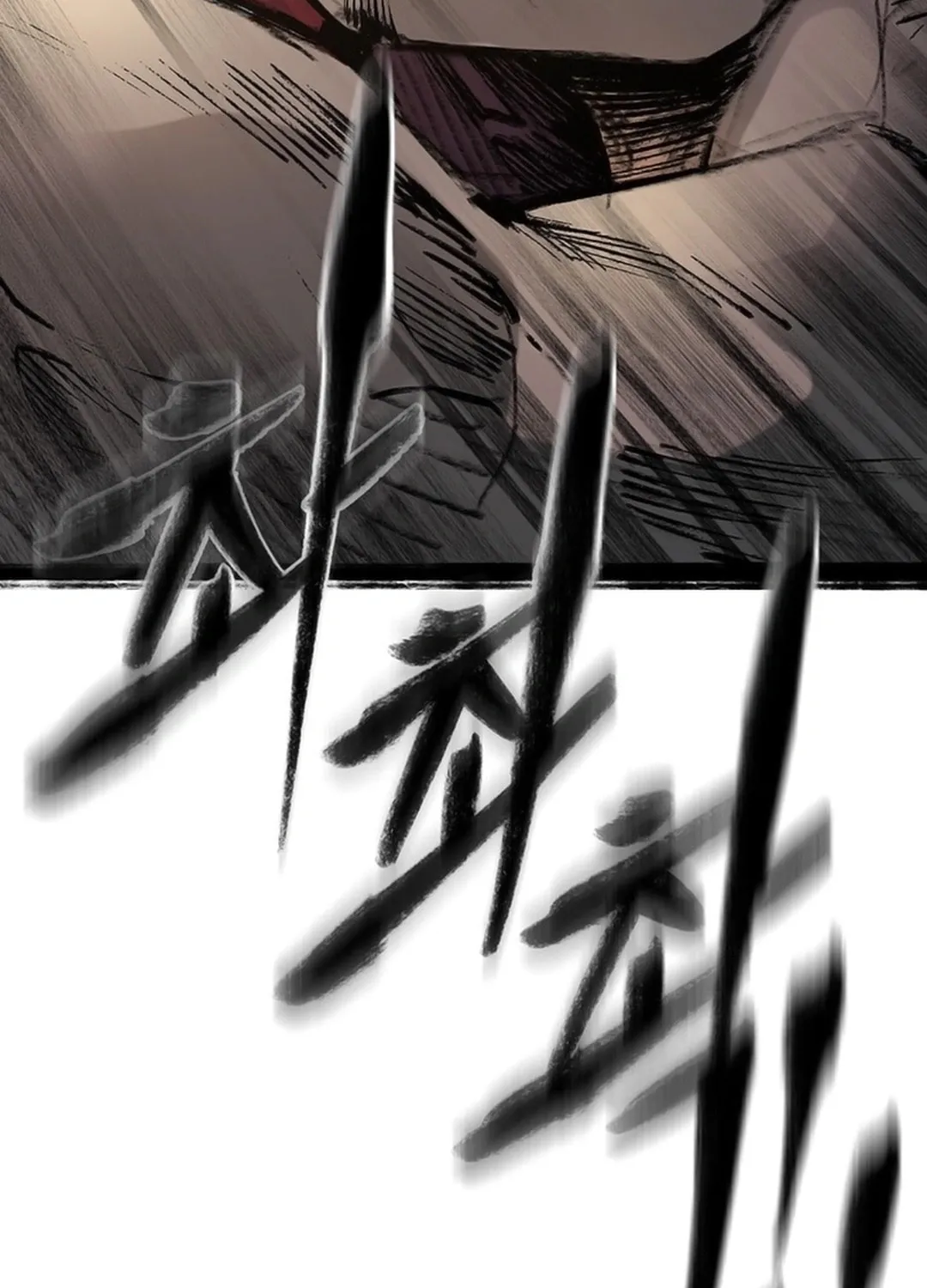 Kang-Ho Chapter 151 page 79 - 