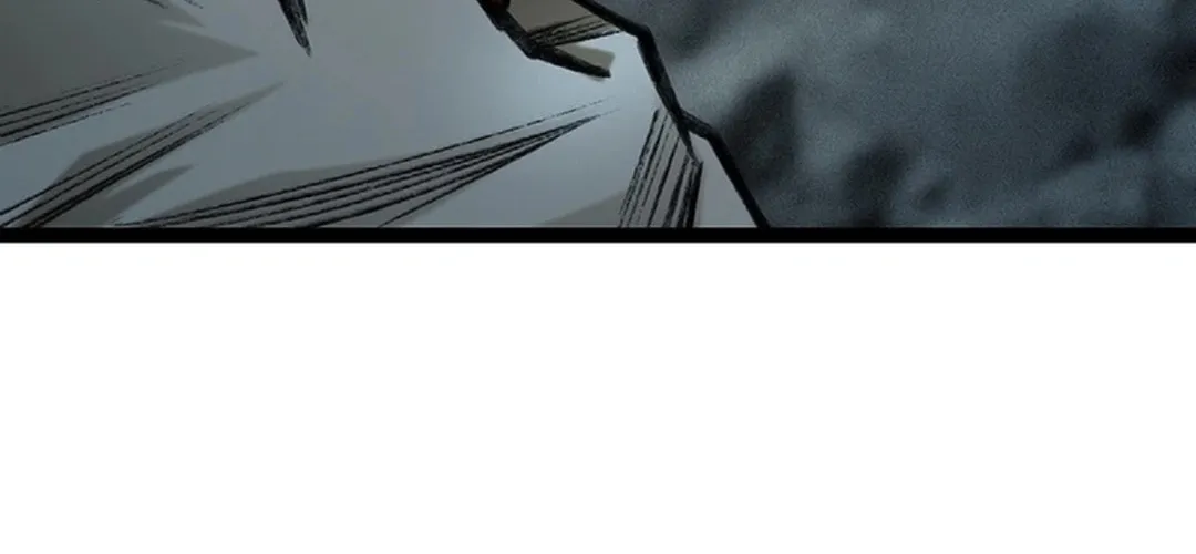 Kang-Ho Chapter 152 page 104 - 