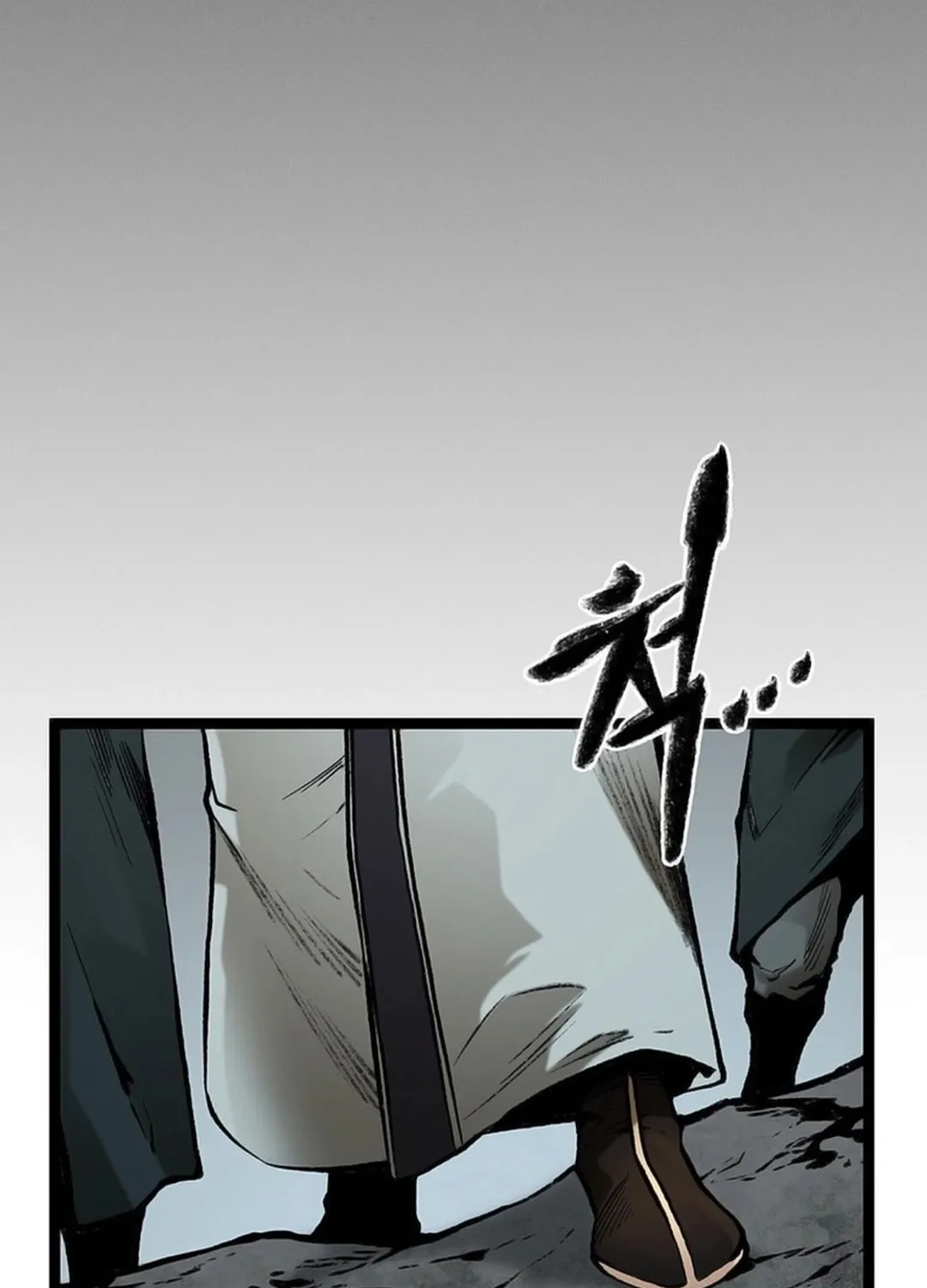 Kang-Ho Chapter 152 page 113 - 