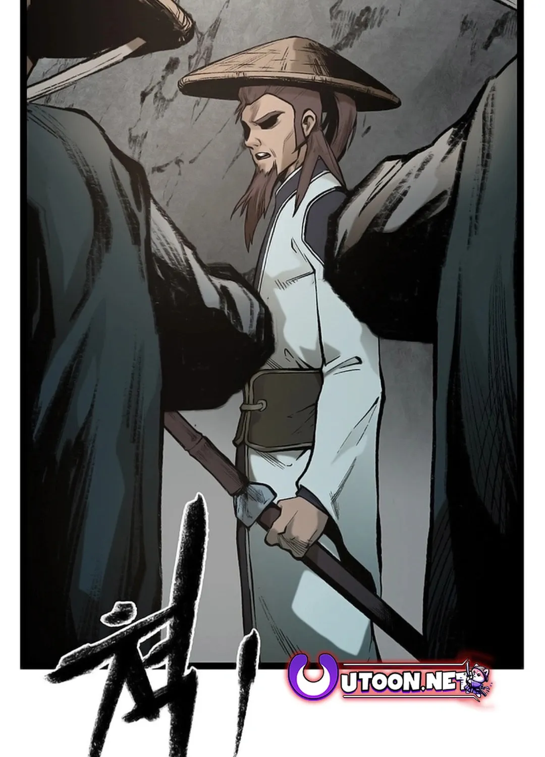 Kang-Ho Chapter 152 page 122 - 