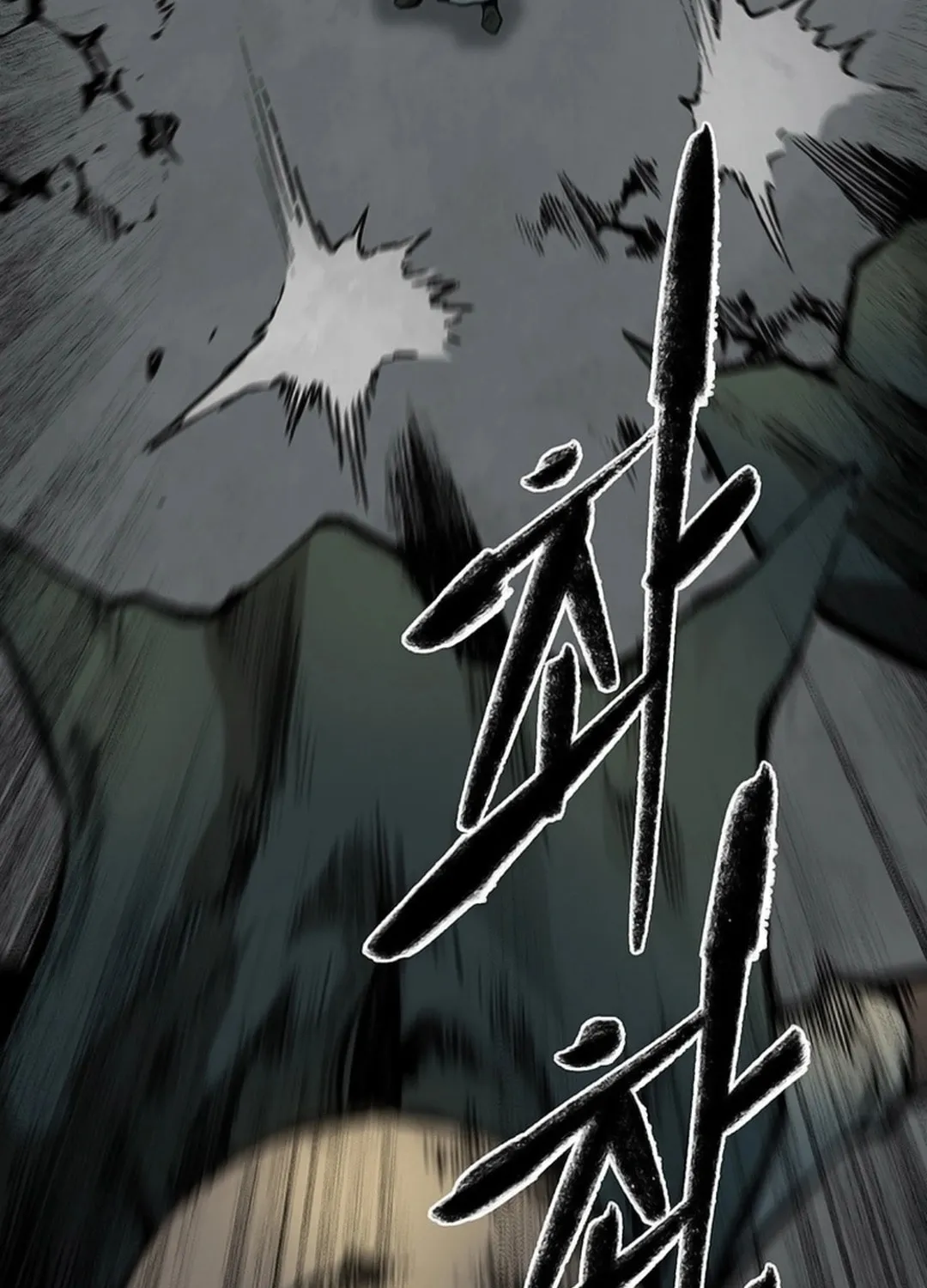 Kang-Ho Chapter 152 page 126 - 