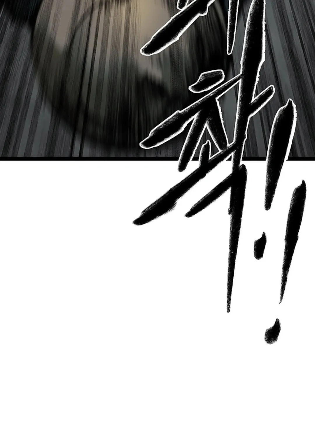 Kang-Ho Chapter 152 page 127 - 