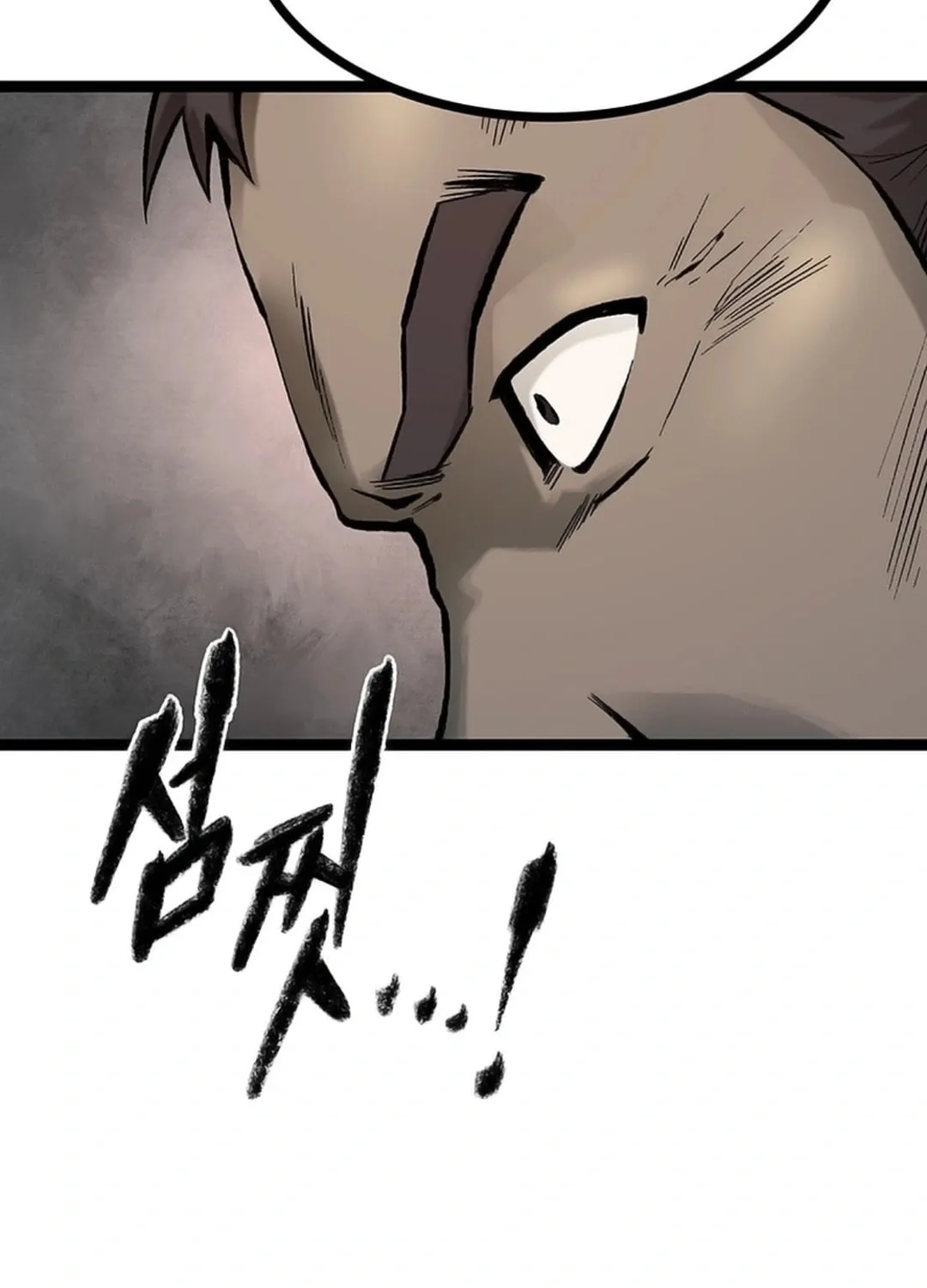 Kang-Ho Chapter 152 page 137 - 