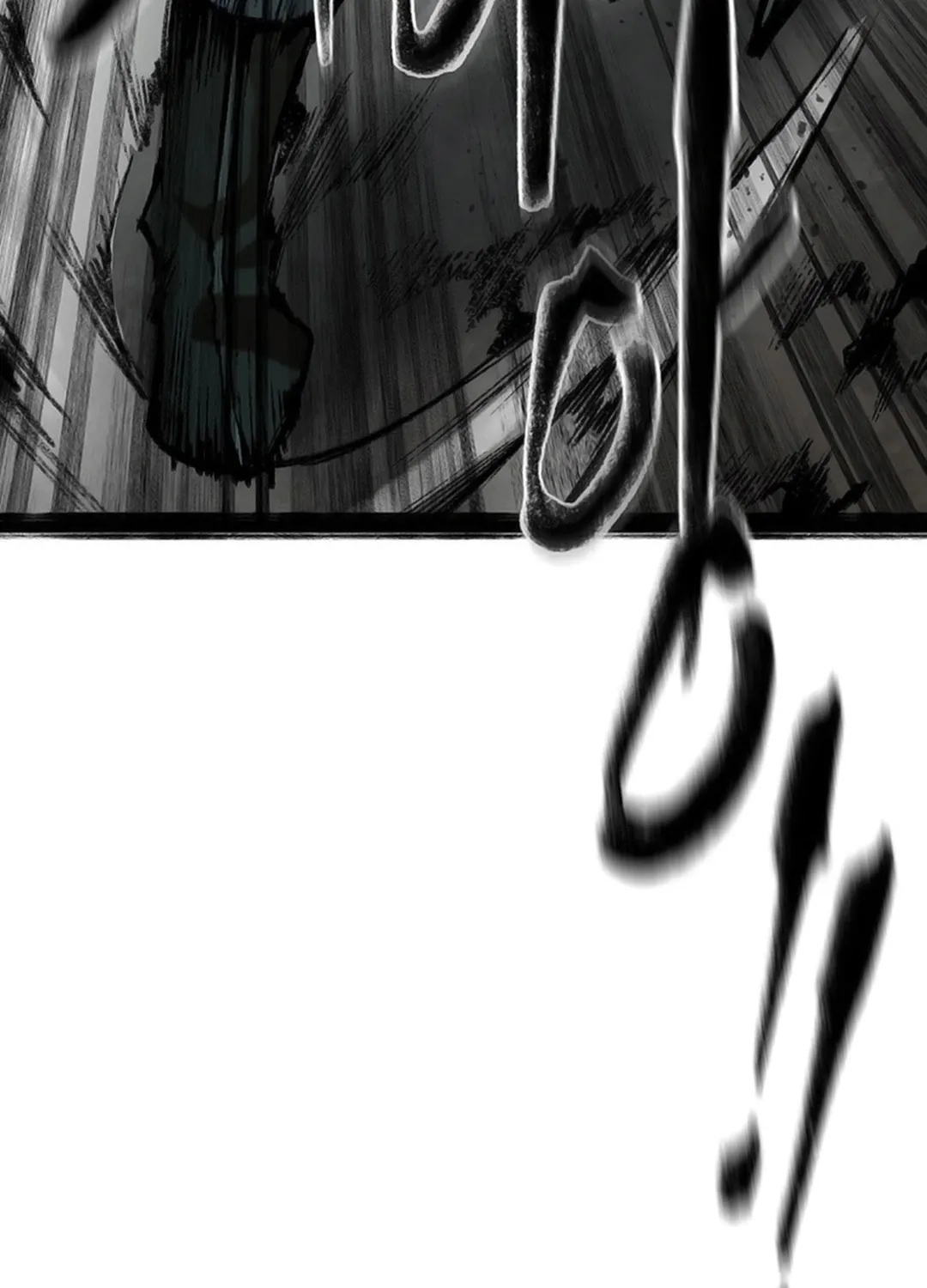 Kang-Ho Chapter 152 page 147 - 
