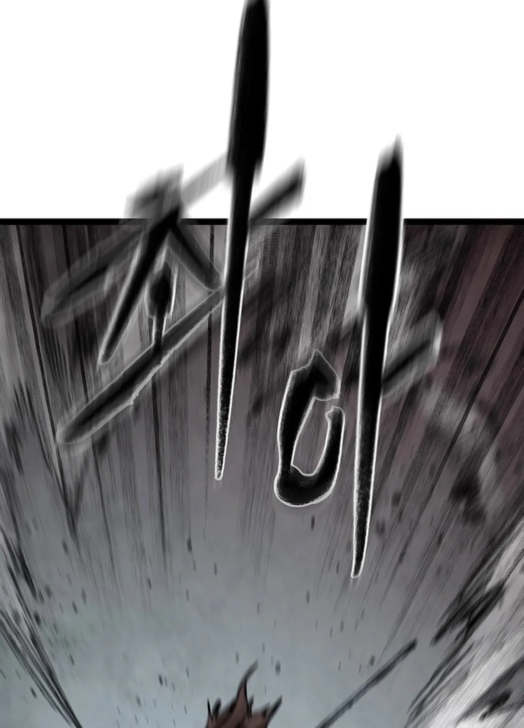 Kang-Ho Chapter 152 page 165 - 
