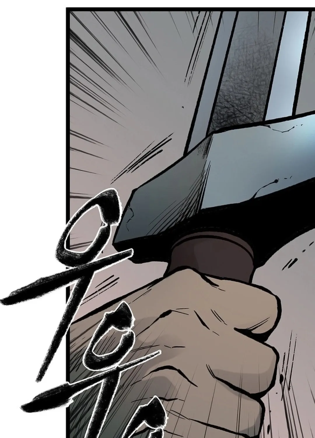 Kang-Ho Chapter 152 page 170 - 