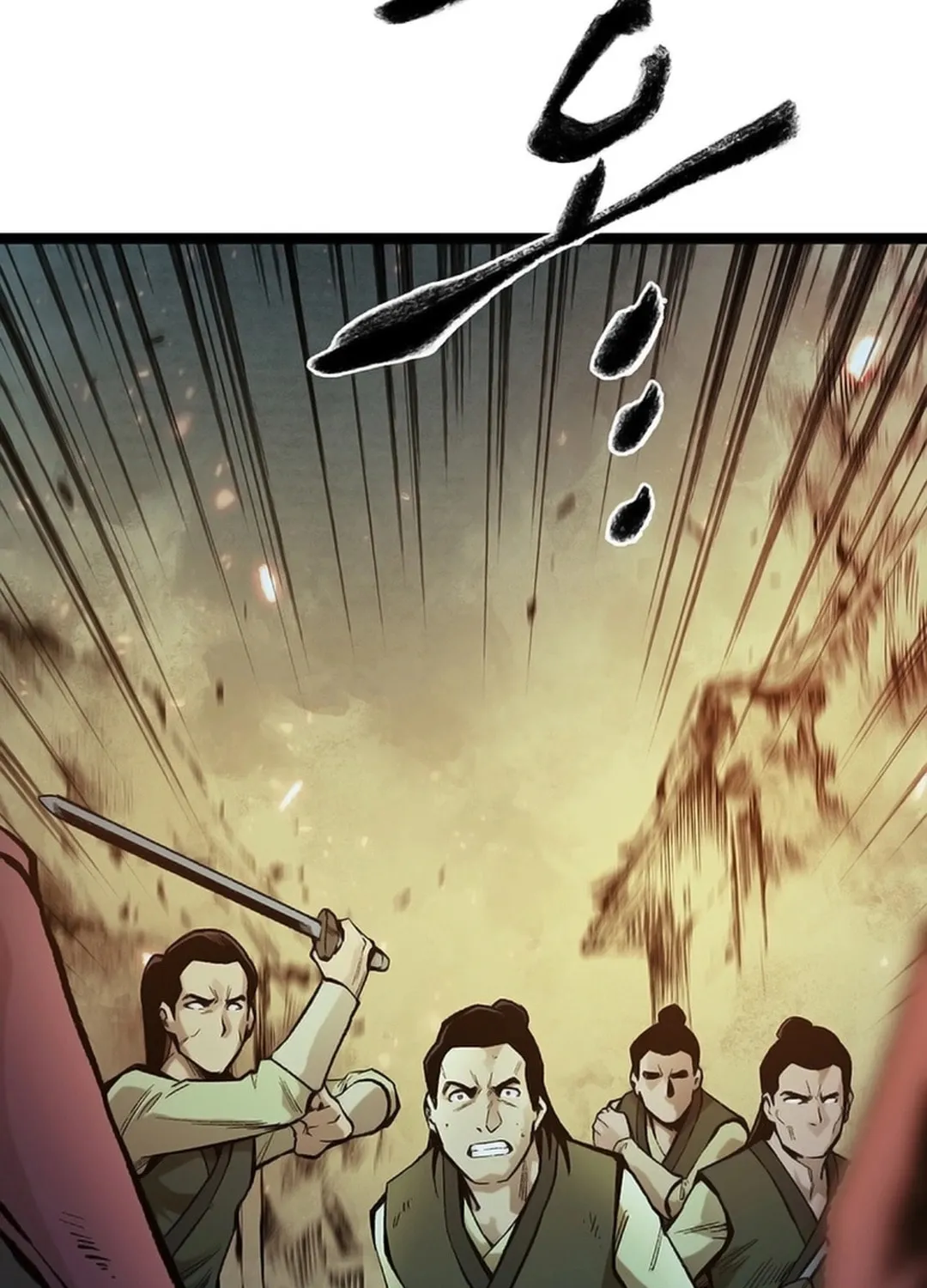 Kang-Ho Chapter 152 page 21 - 