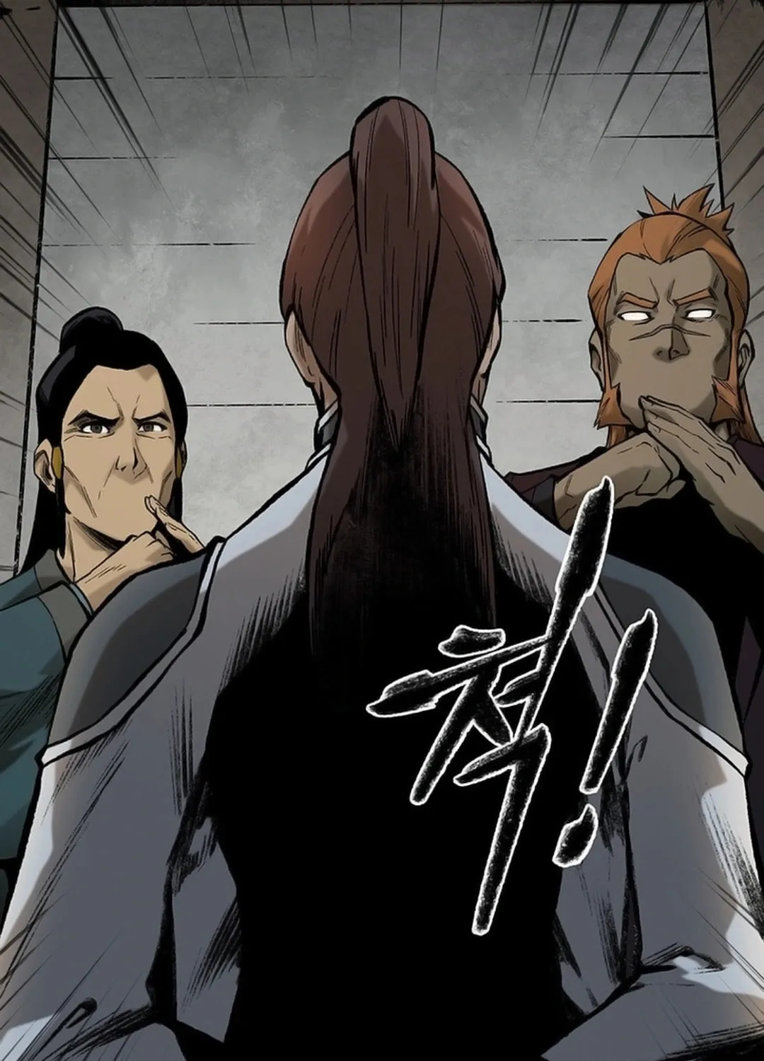 Kang-Ho Chapter 152 page 33 - 