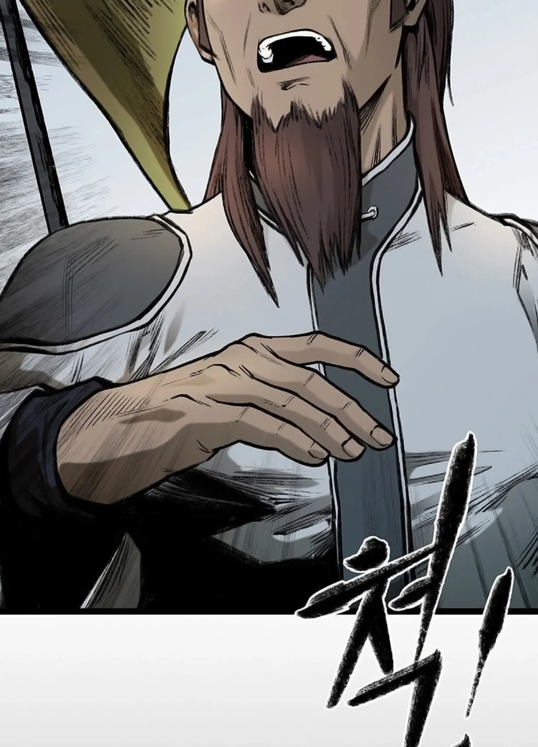 Kang-Ho Chapter 152 page 56 - 
