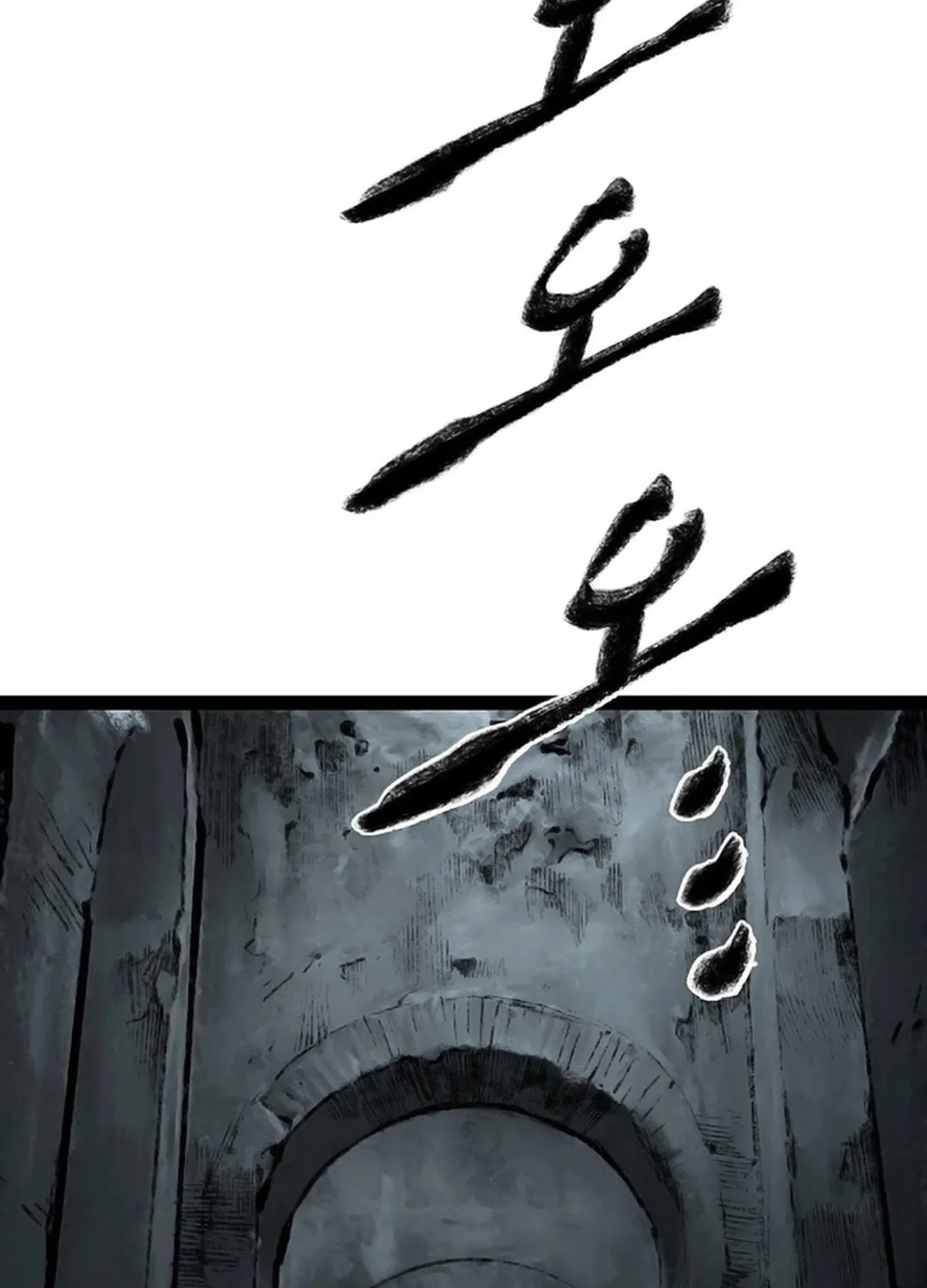 Kang-Ho Chapter 152 page 62 - 