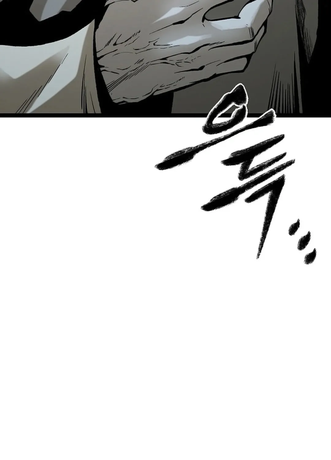 Kang-Ho Chapter 152 page 75 - 