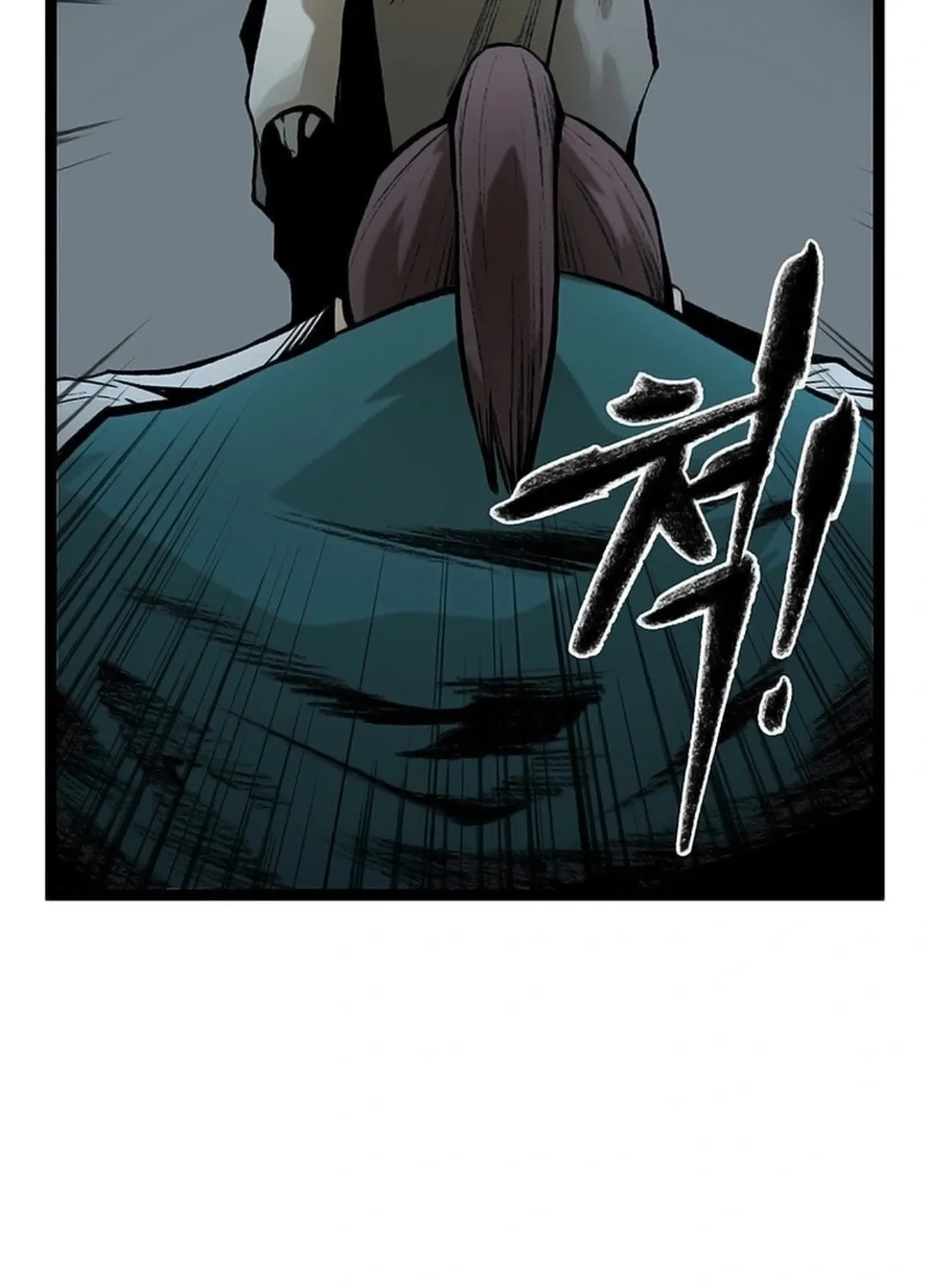 Kang-Ho Chapter 152 page 78 - 