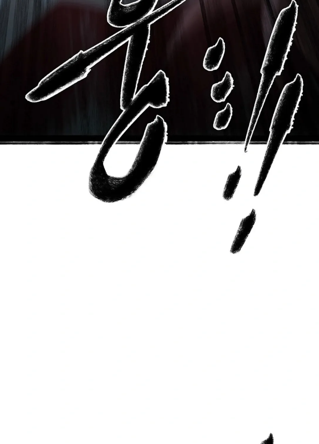 Kang-Ho Chapter 152 page 92 - 