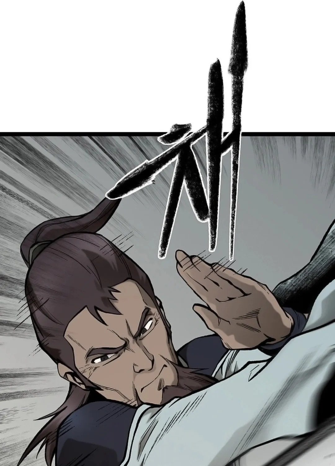 Kang-Ho Chapter 153 page 103 - 
