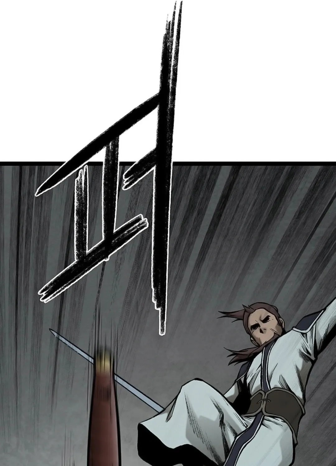 Kang-Ho Chapter 153 page 119 - 