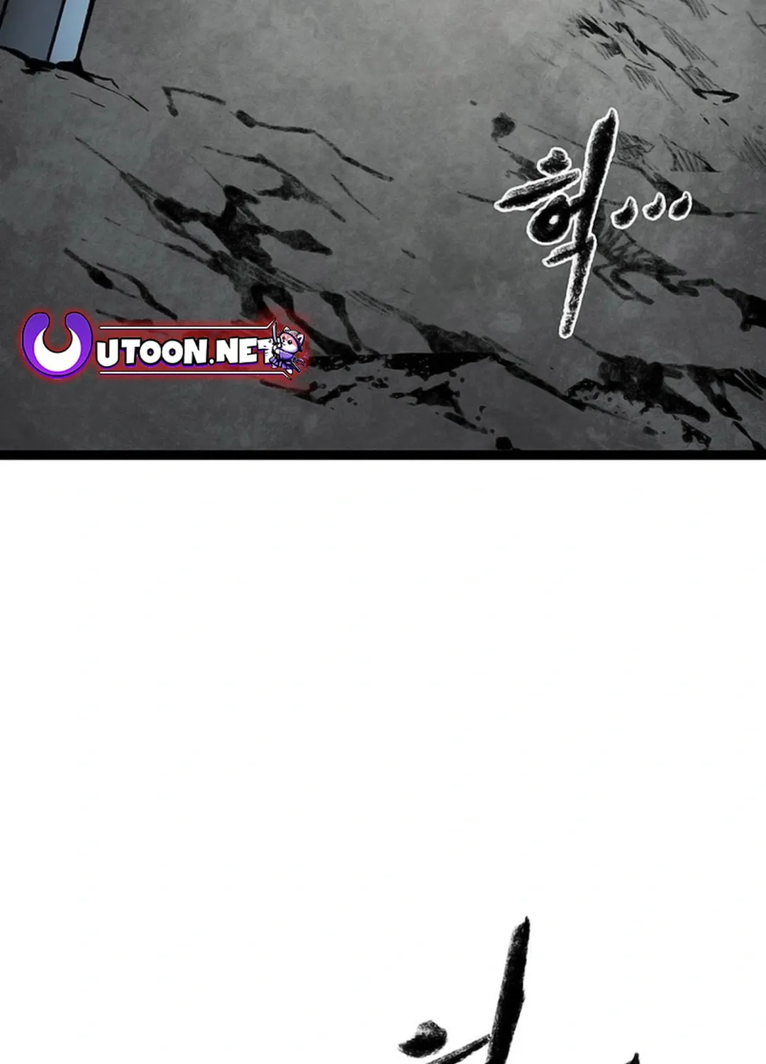 Kang-Ho Chapter 153 page 126 - 