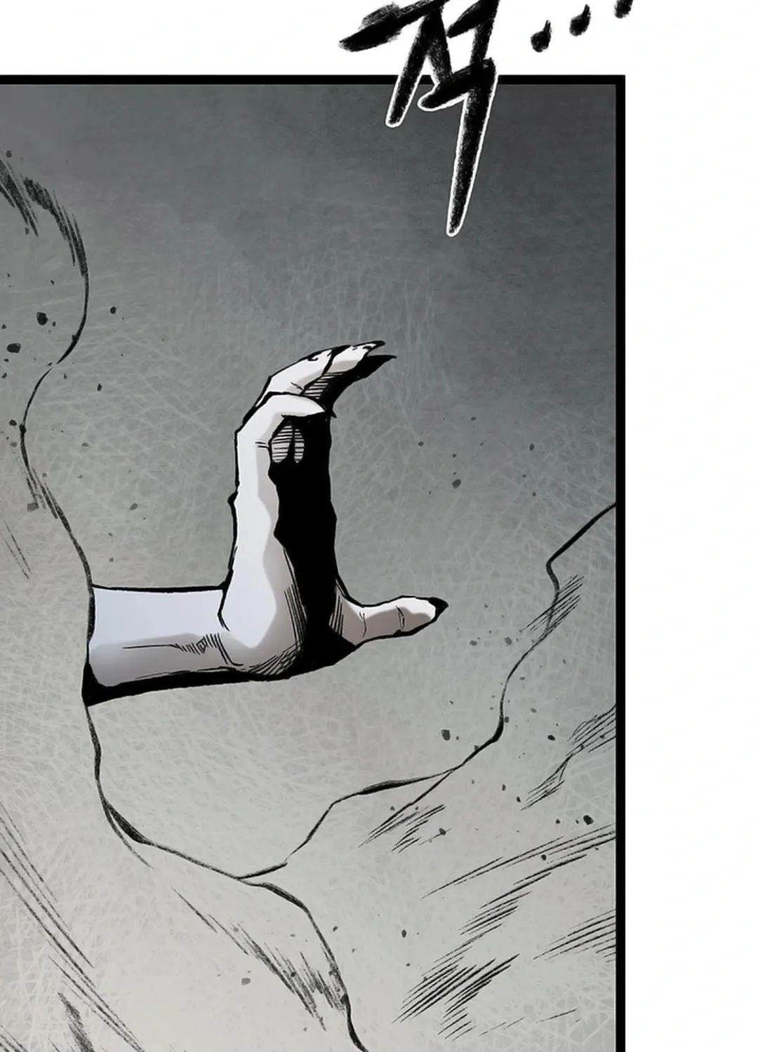 Kang-Ho Chapter 153 page 127 - 