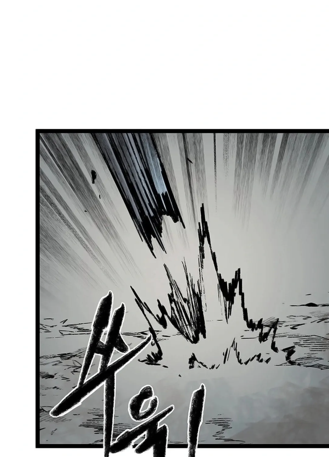 Kang-Ho Chapter 153 page 129 - 