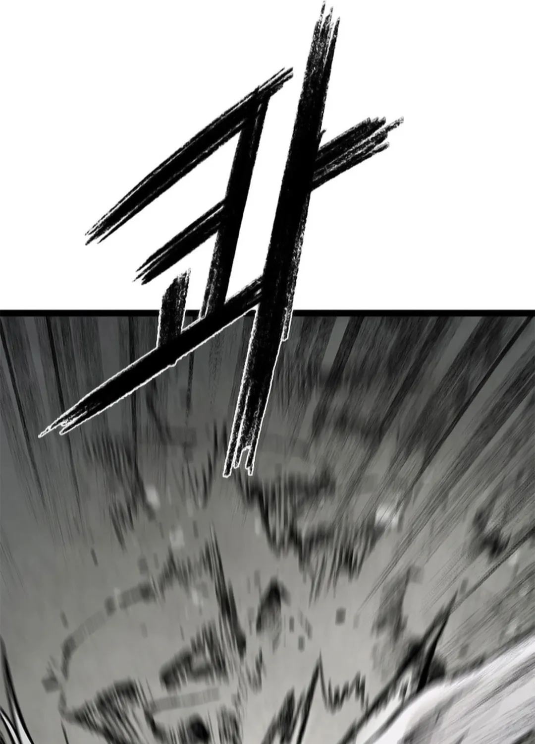 Kang-Ho Chapter 153 page 15 - 