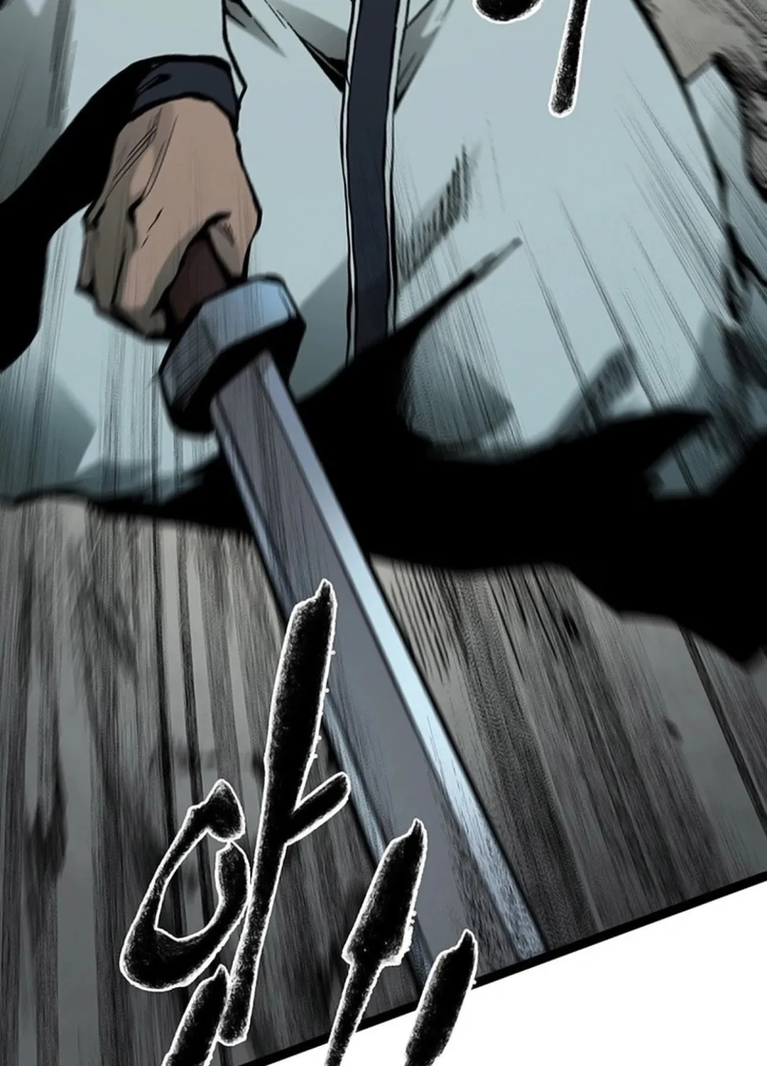 Kang-Ho Chapter 153 page 143 - 