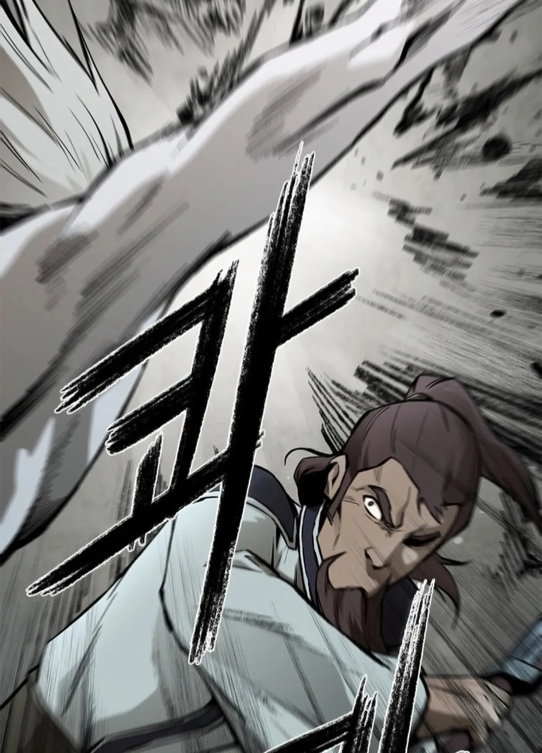 Kang-Ho Chapter 153 page 16 - 
