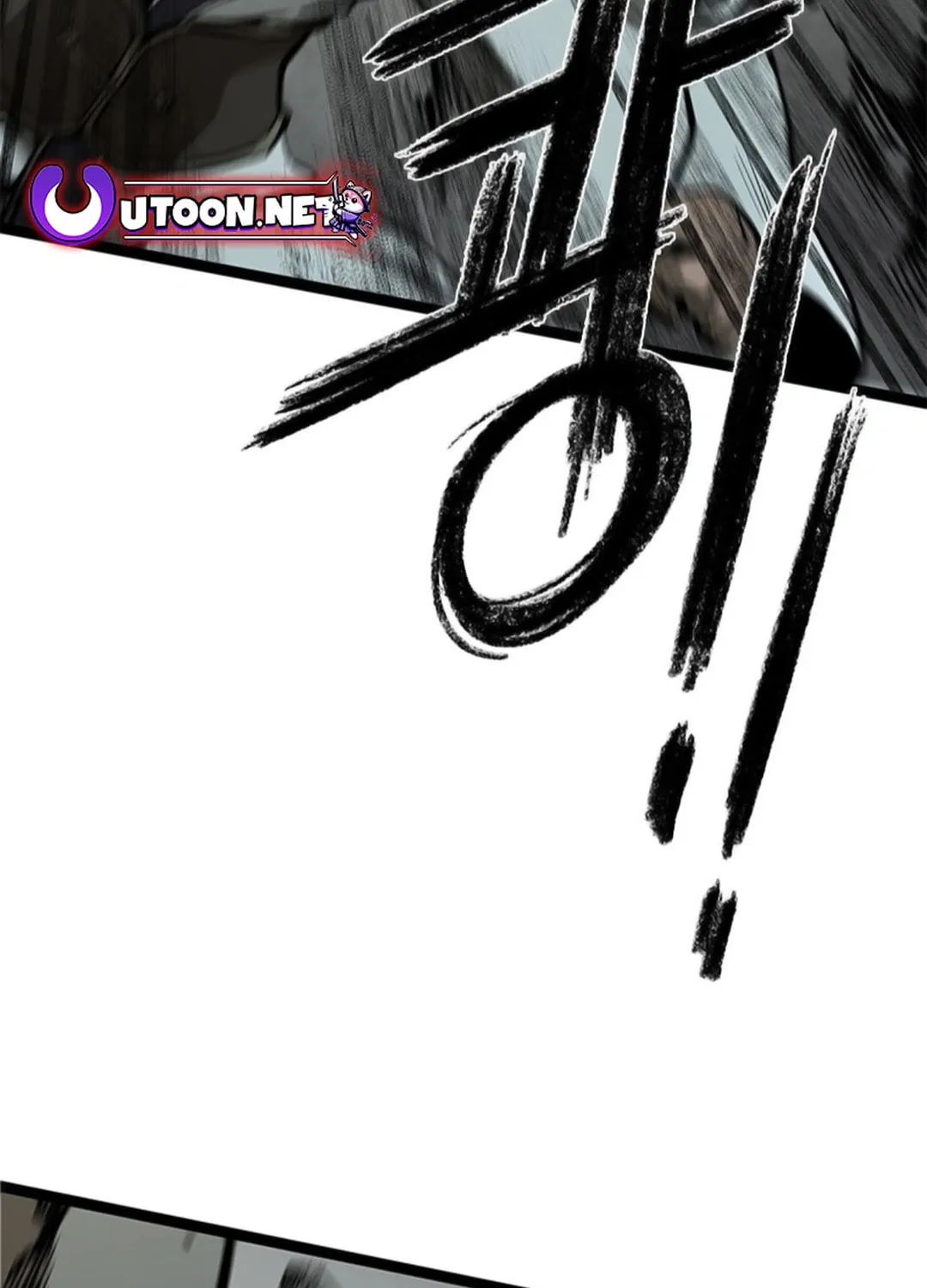 Kang-Ho Chapter 153 page 17 - 