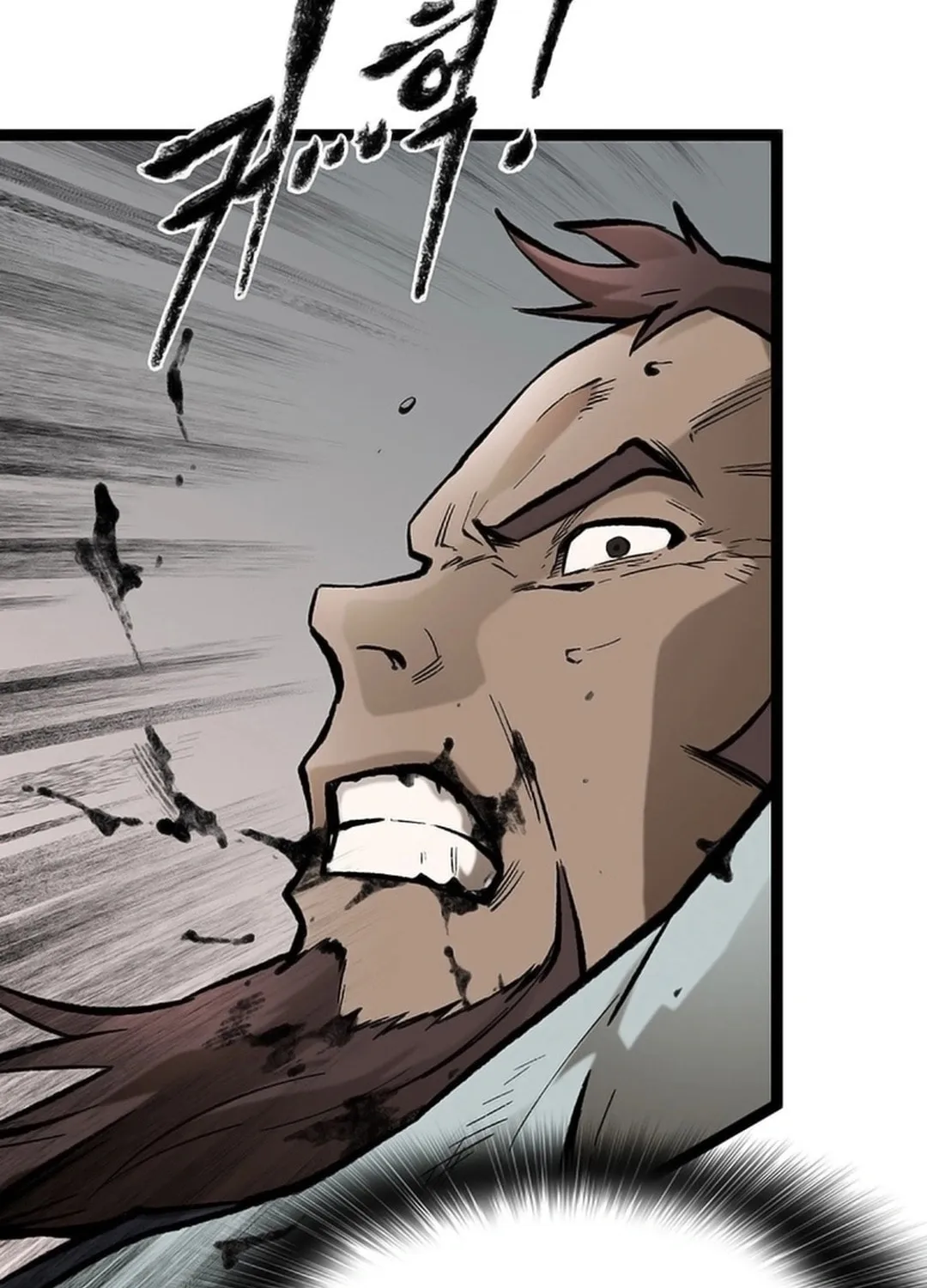 Kang-Ho Chapter 153 page 174 - 