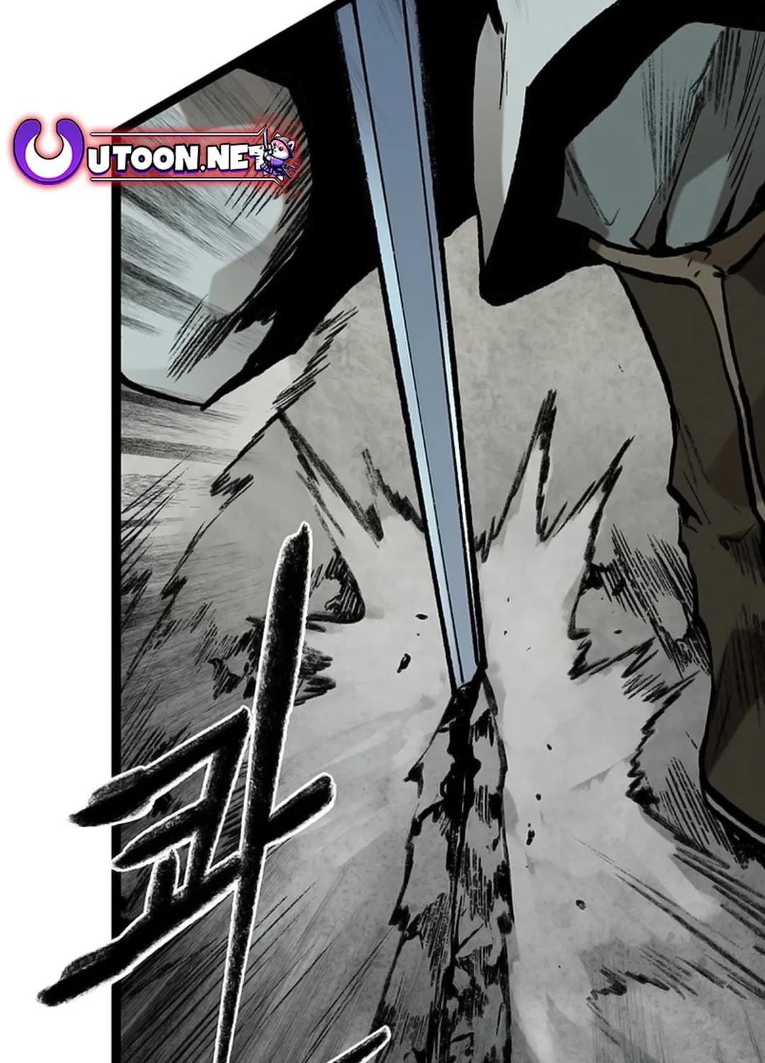 Kang-Ho Chapter 153 page 176 - 