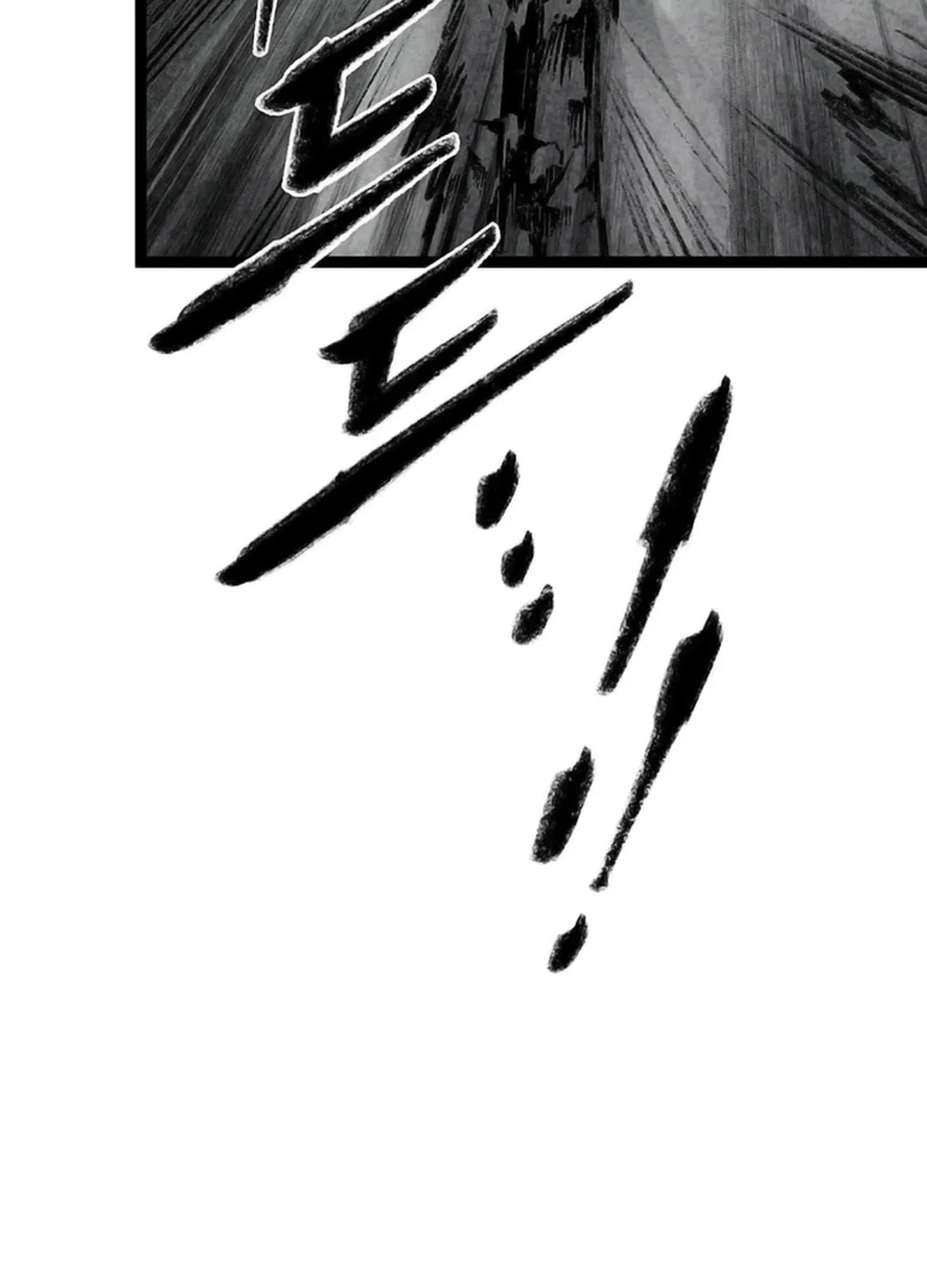 Kang-Ho Chapter 153 page 177 - 