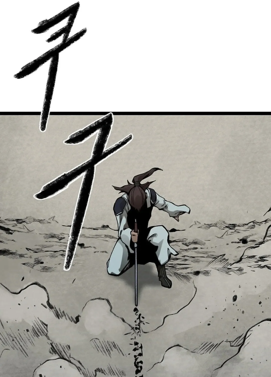 Kang-Ho Chapter 153 page 179 - 