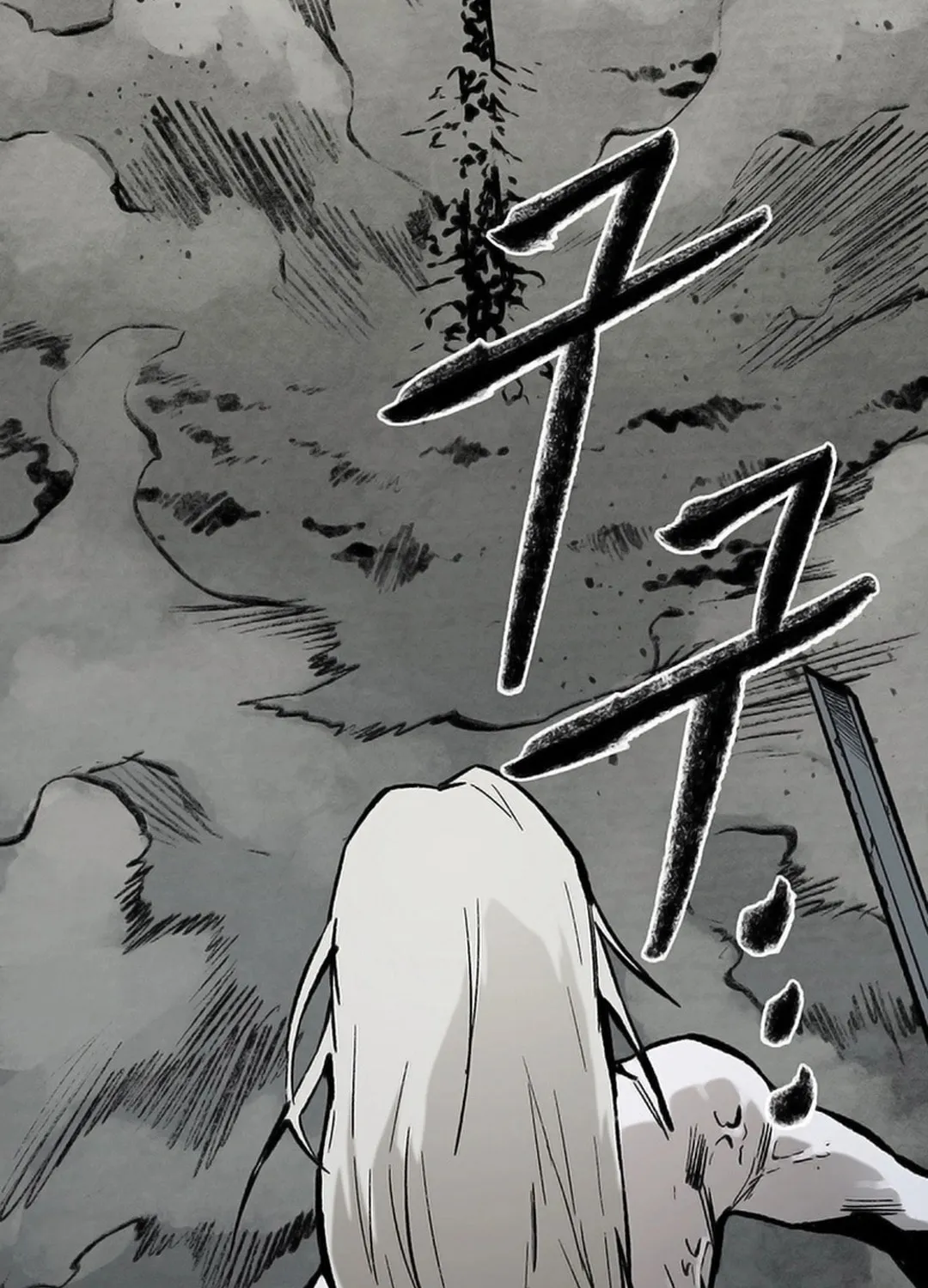 Kang-Ho Chapter 153 page 180 - 