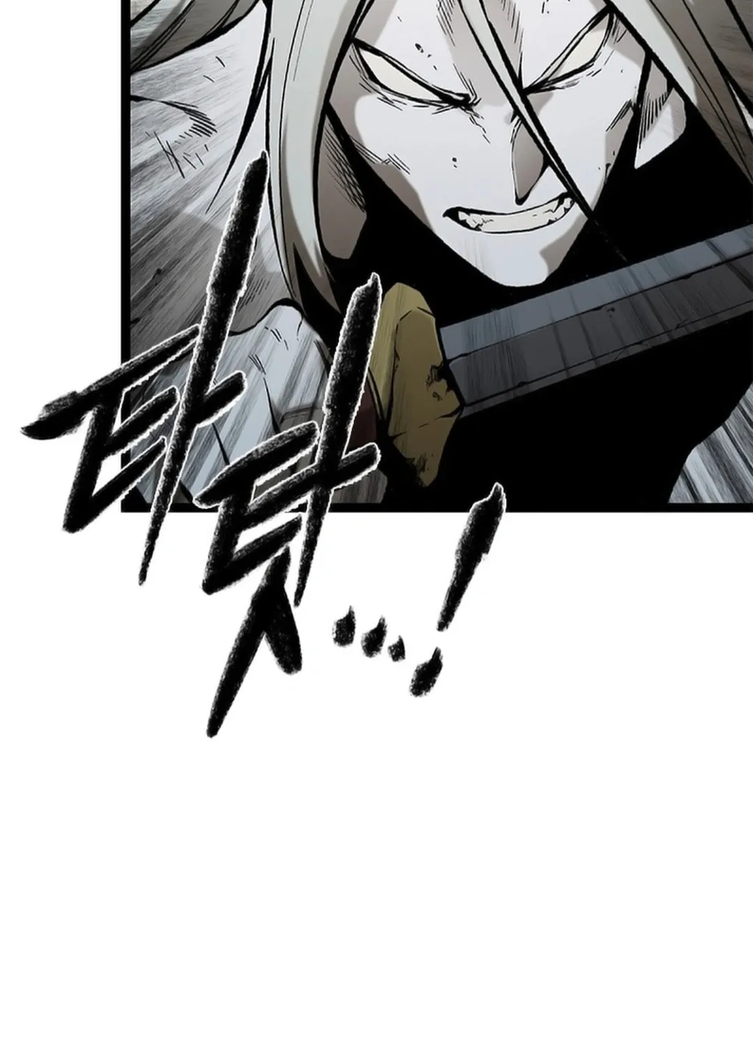 Kang-Ho Chapter 153 page 20 - 