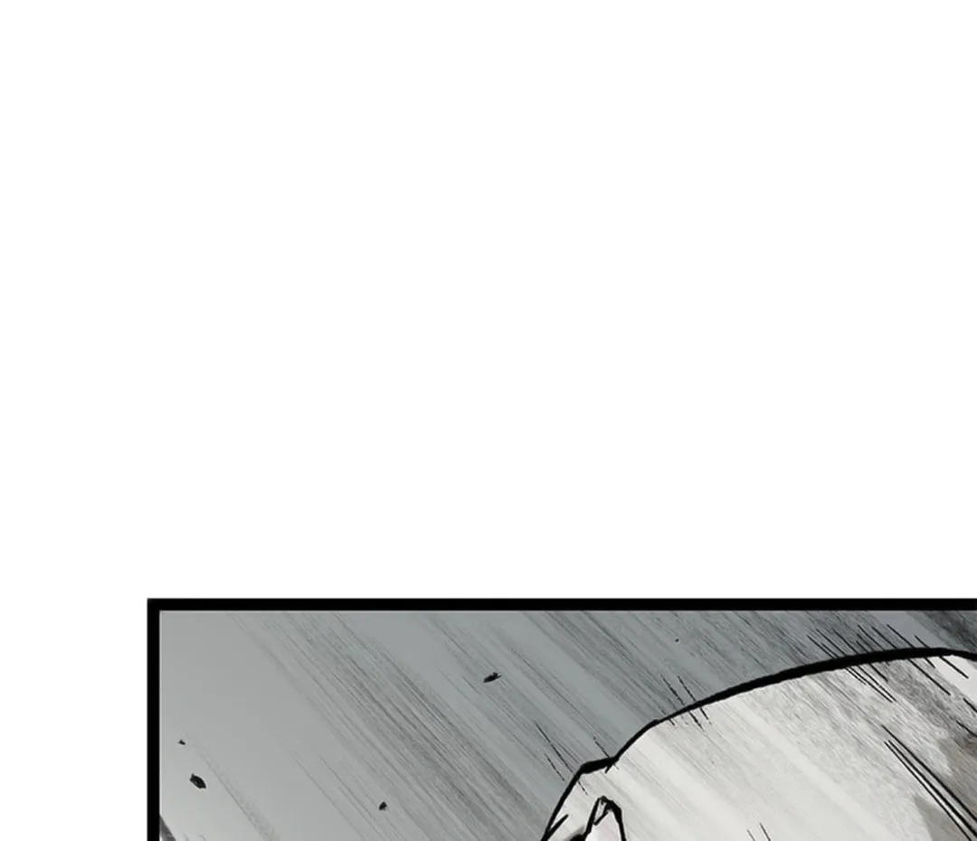 Kang-Ho Chapter 153 page 25 - 
