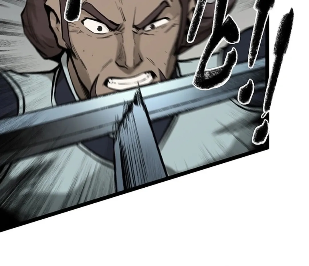 Kang-Ho Chapter 153 page 28 - 