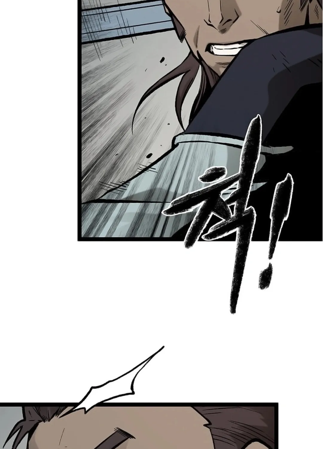 Kang-Ho Chapter 153 page 34 - 