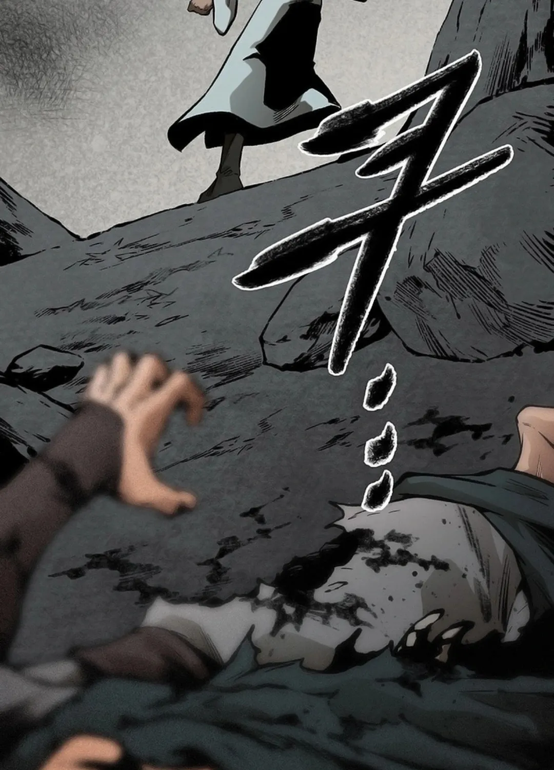 Kang-Ho Chapter 153 page 38 - 